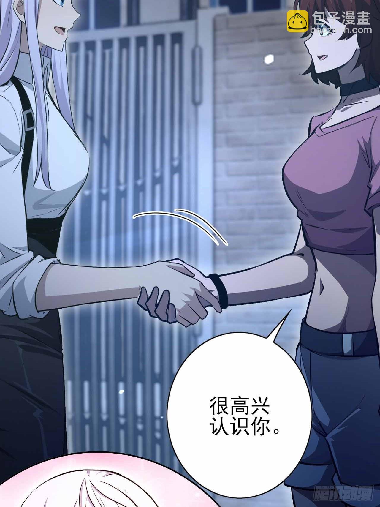 第106话 再次出发(1/2)-第107话