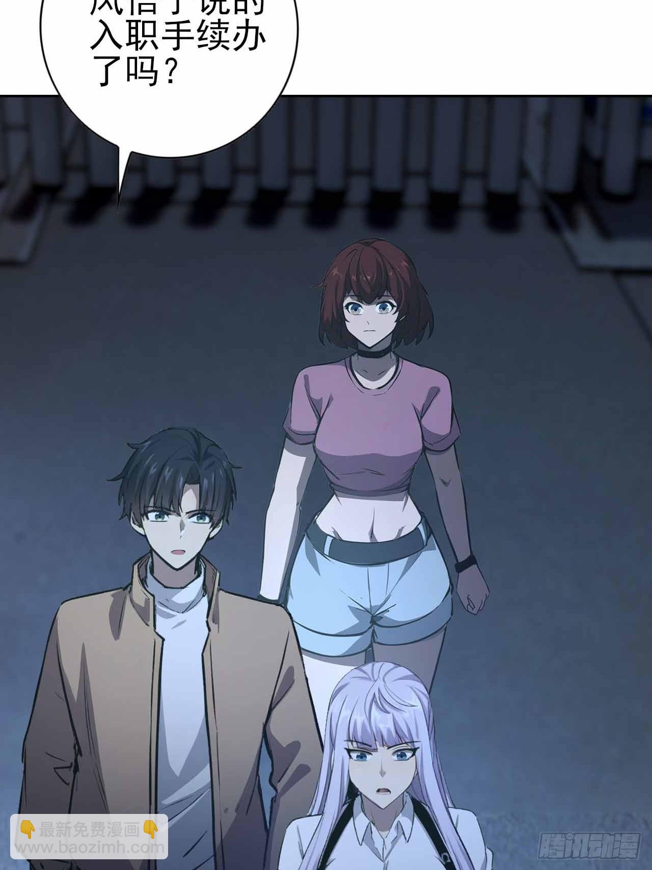 第106话 再次出发(1/2)-第107话