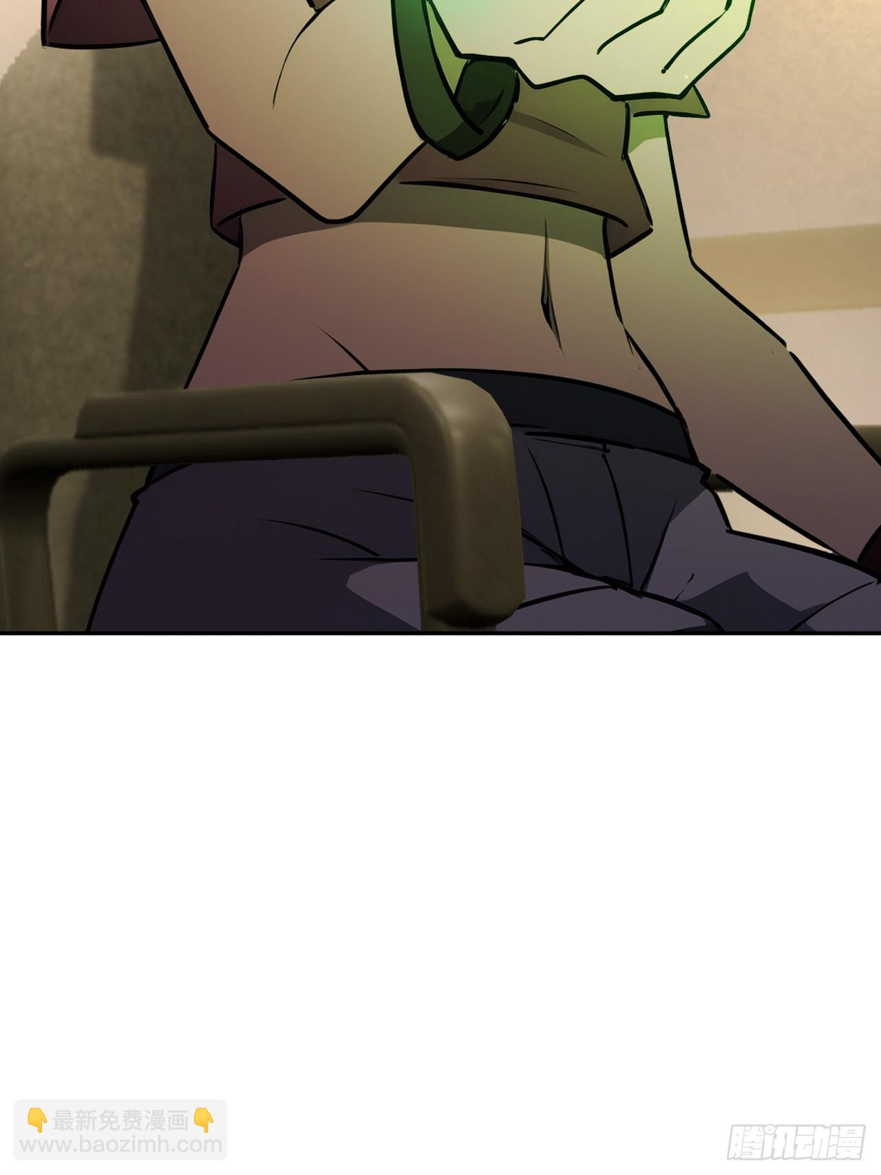 第106话 再次出发(1/2)-第107话