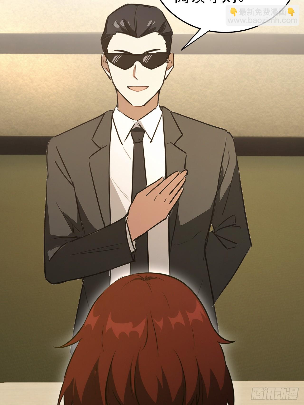 第106话 再次出发(1/2)-第107话