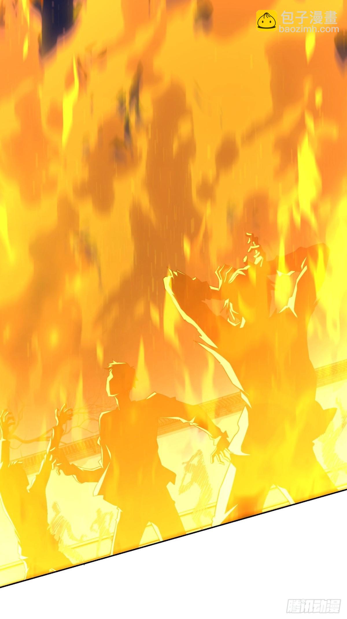 第10话  镇魔符的威力-第11话