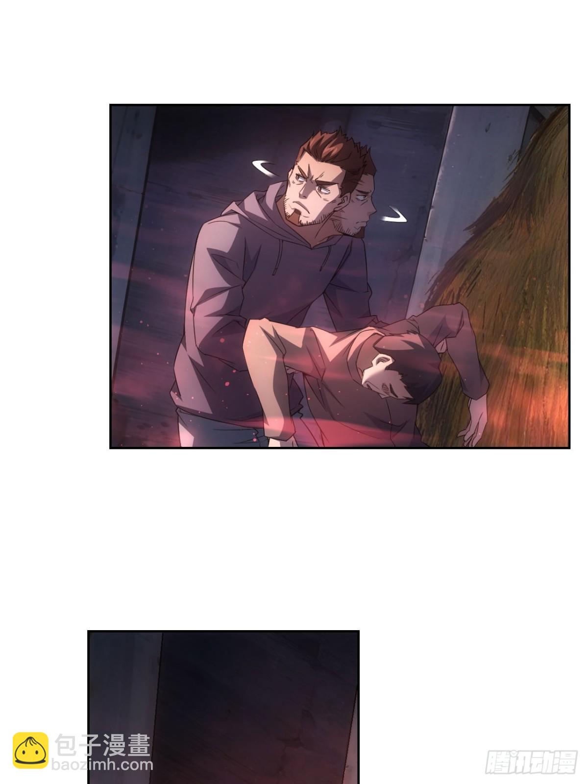 第10话  镇魔符的威力-第11话