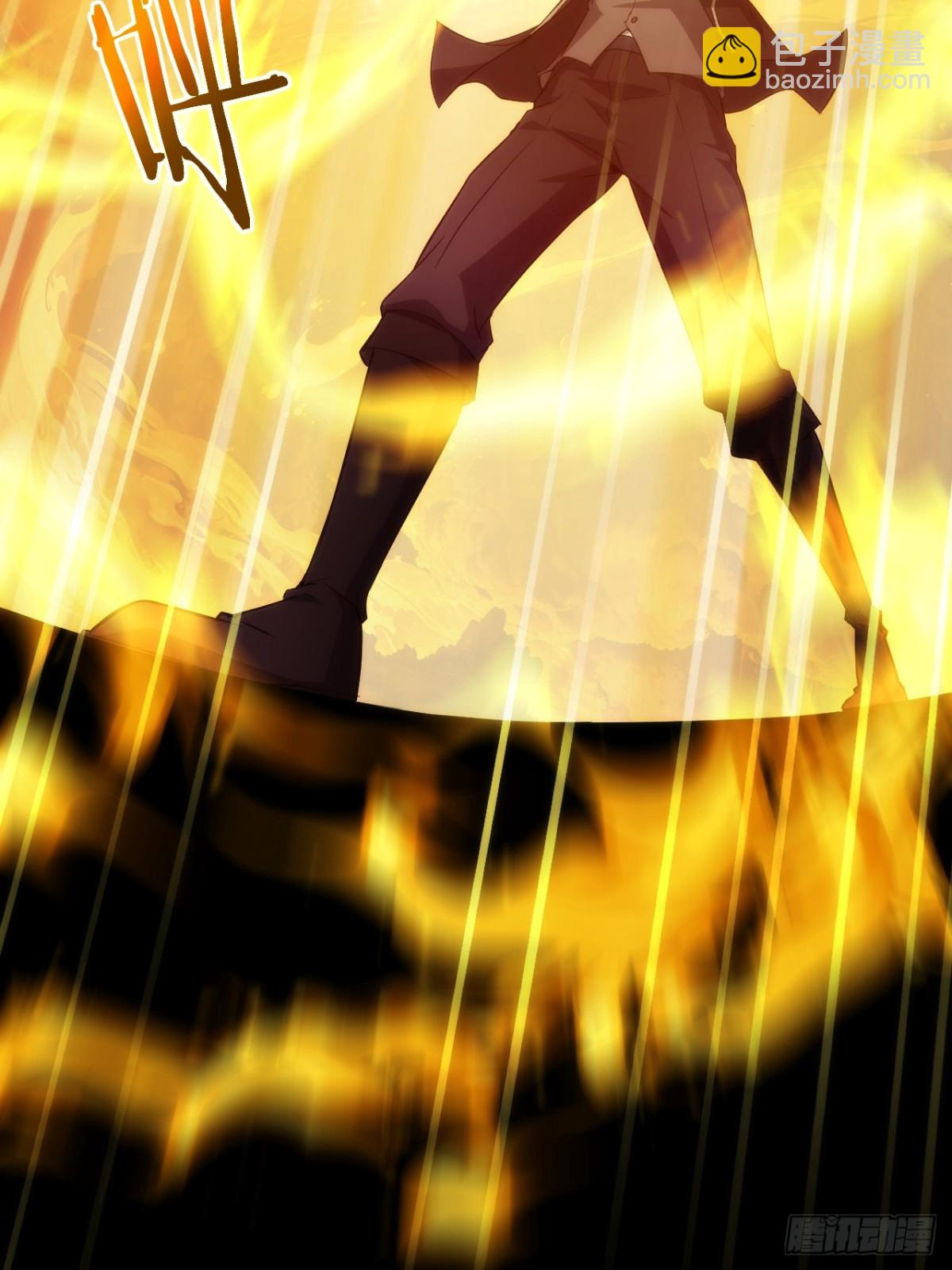 第10话  镇魔符的威力-第11话