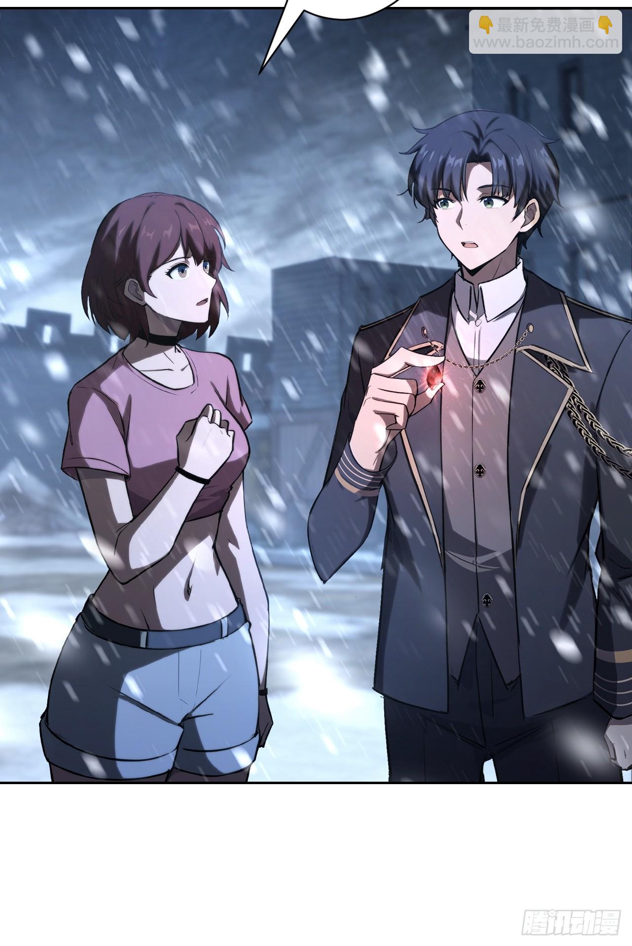 第110话 不同的命运(1/2)-第111话