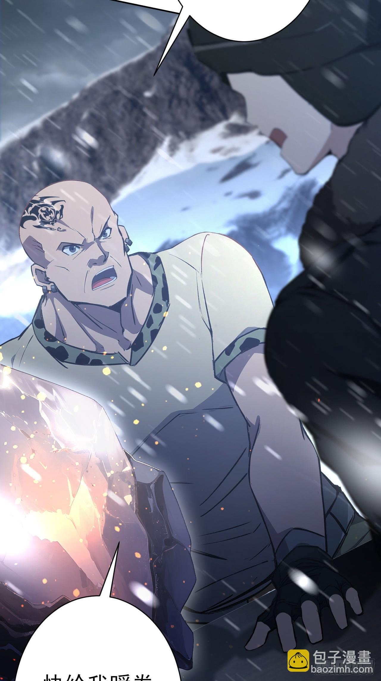 第110话 不同的命运(1/2)-第111话