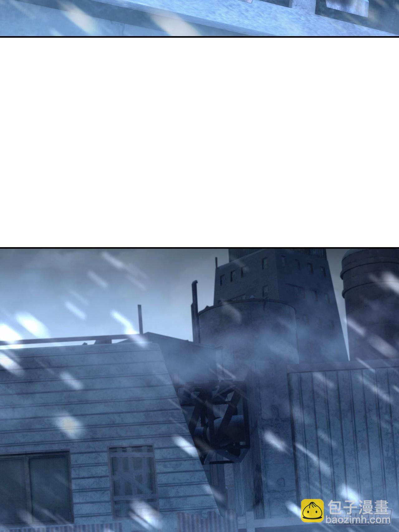 第112话 异世界也有杀猪盘？(1/2)-第113话