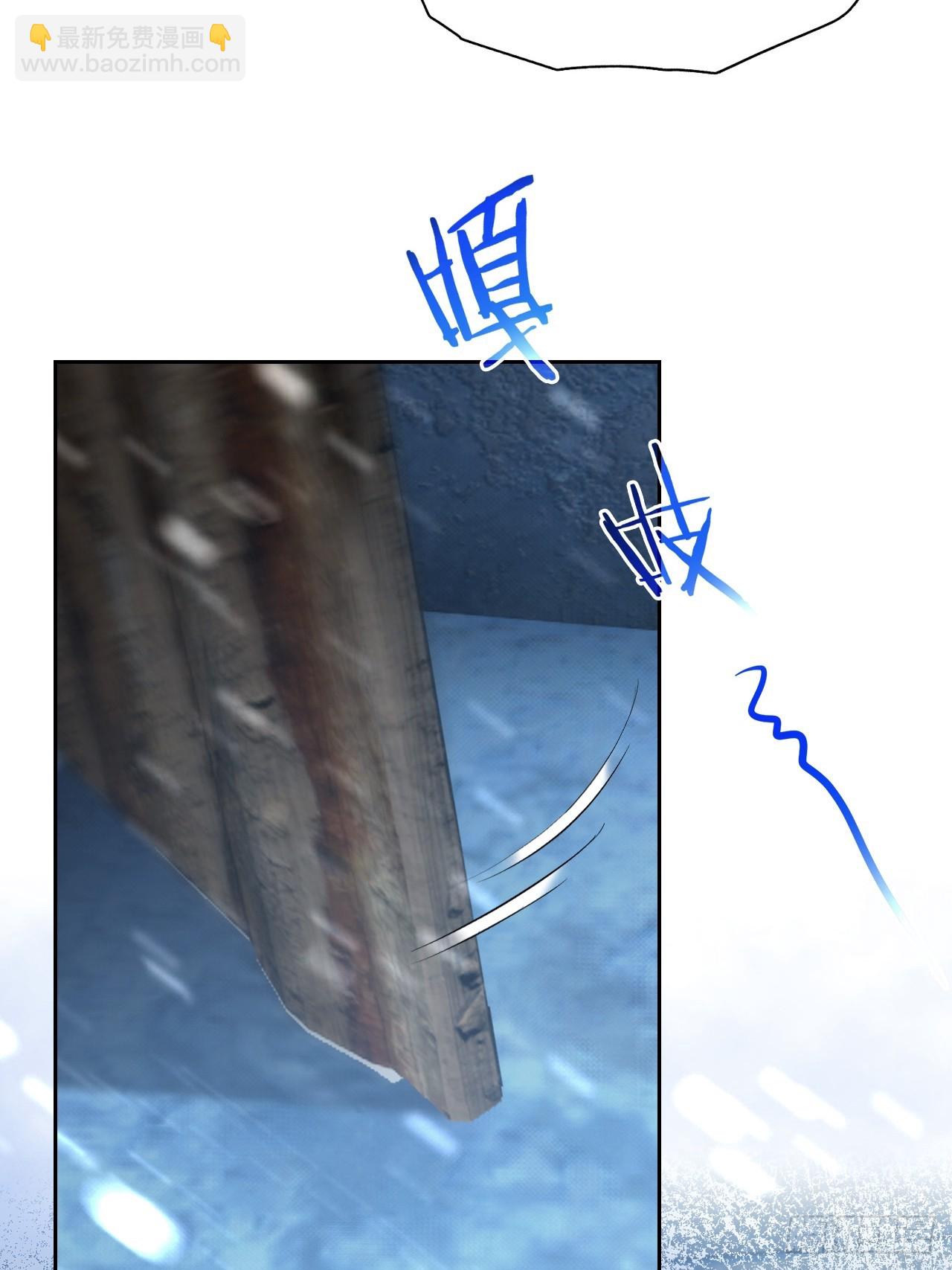 第112话 异世界也有杀猪盘？(1/2)-第113话