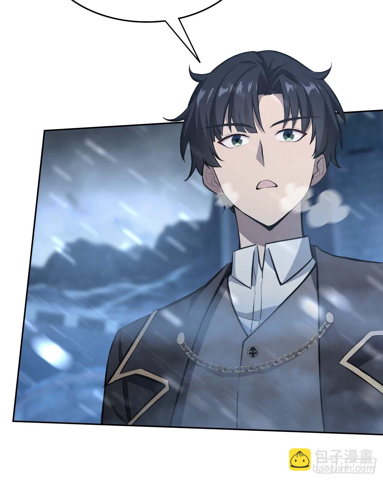 第112话 异世界也有杀猪盘？(1/2)-第113话