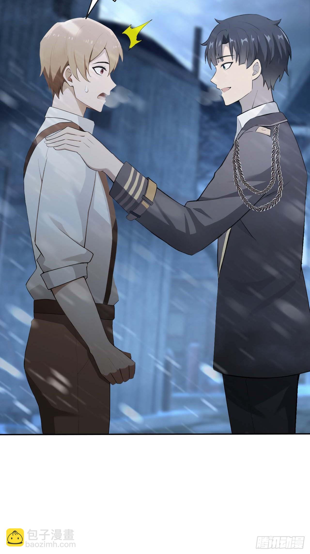 第112话 异世界也有杀猪盘？(1/2)-第113话