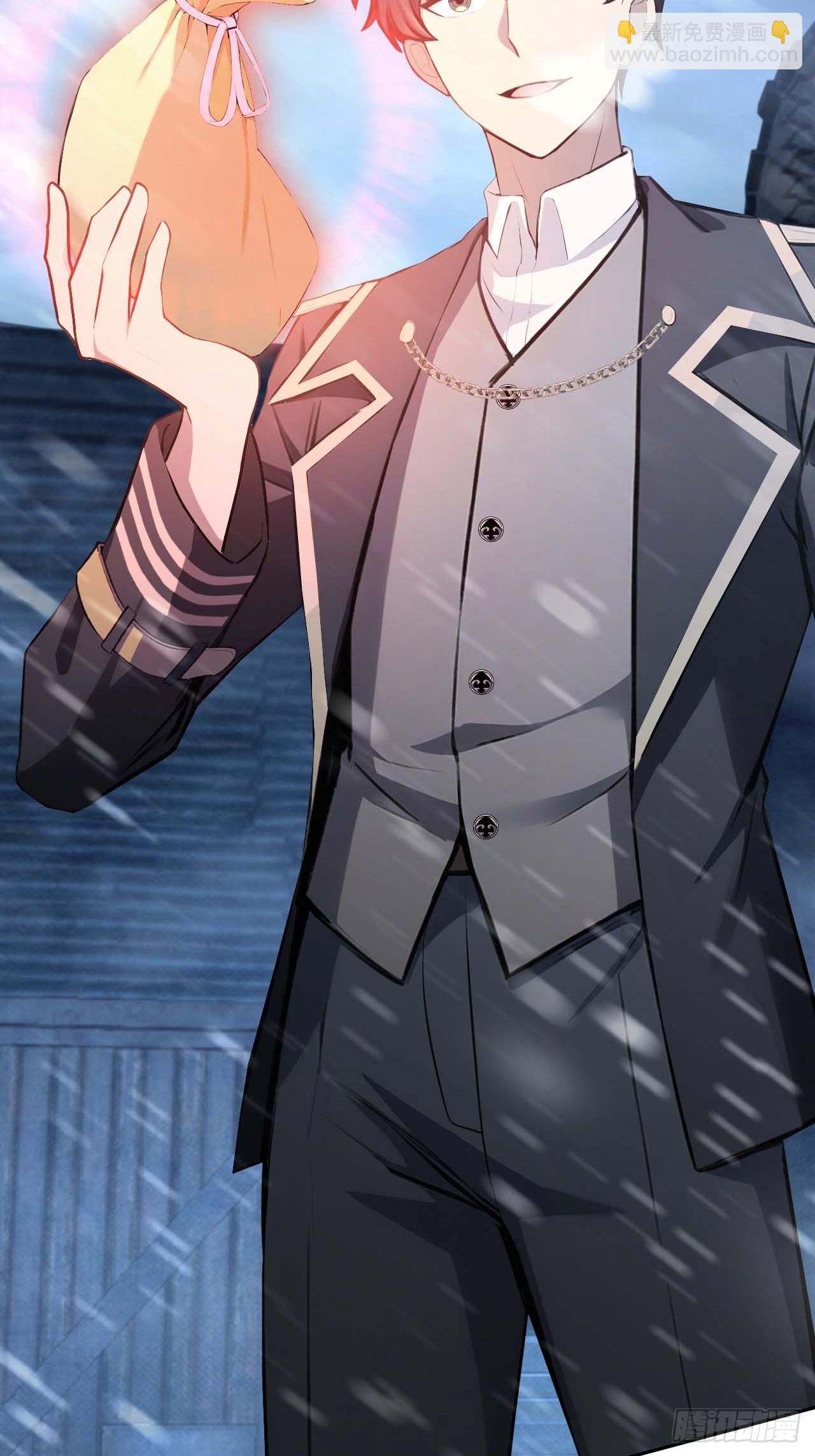 第112话 异世界也有杀猪盘？(1/2)-第113话