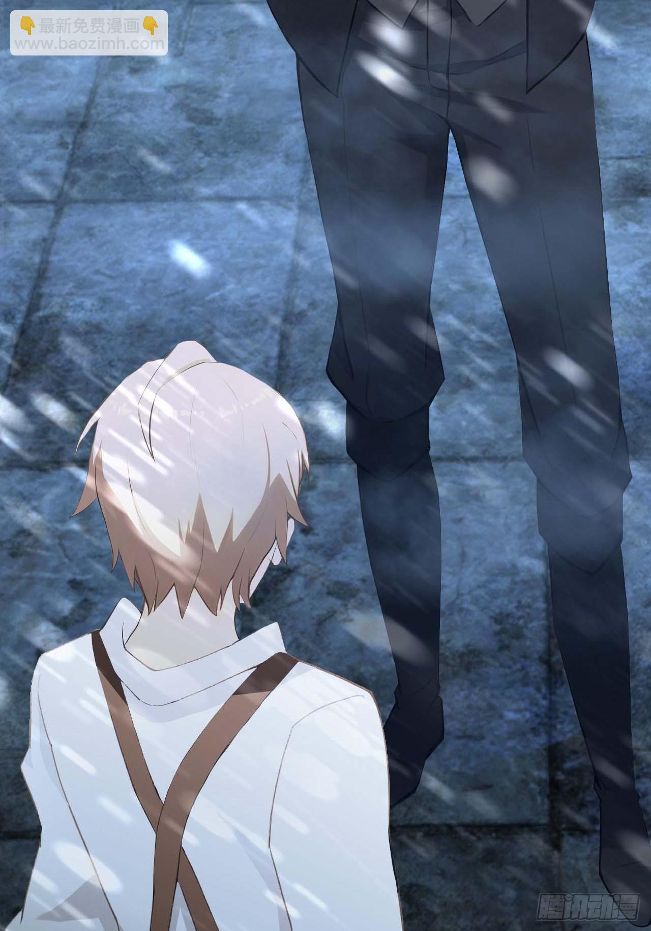 第112话 异世界也有杀猪盘？(1/2)-第113话