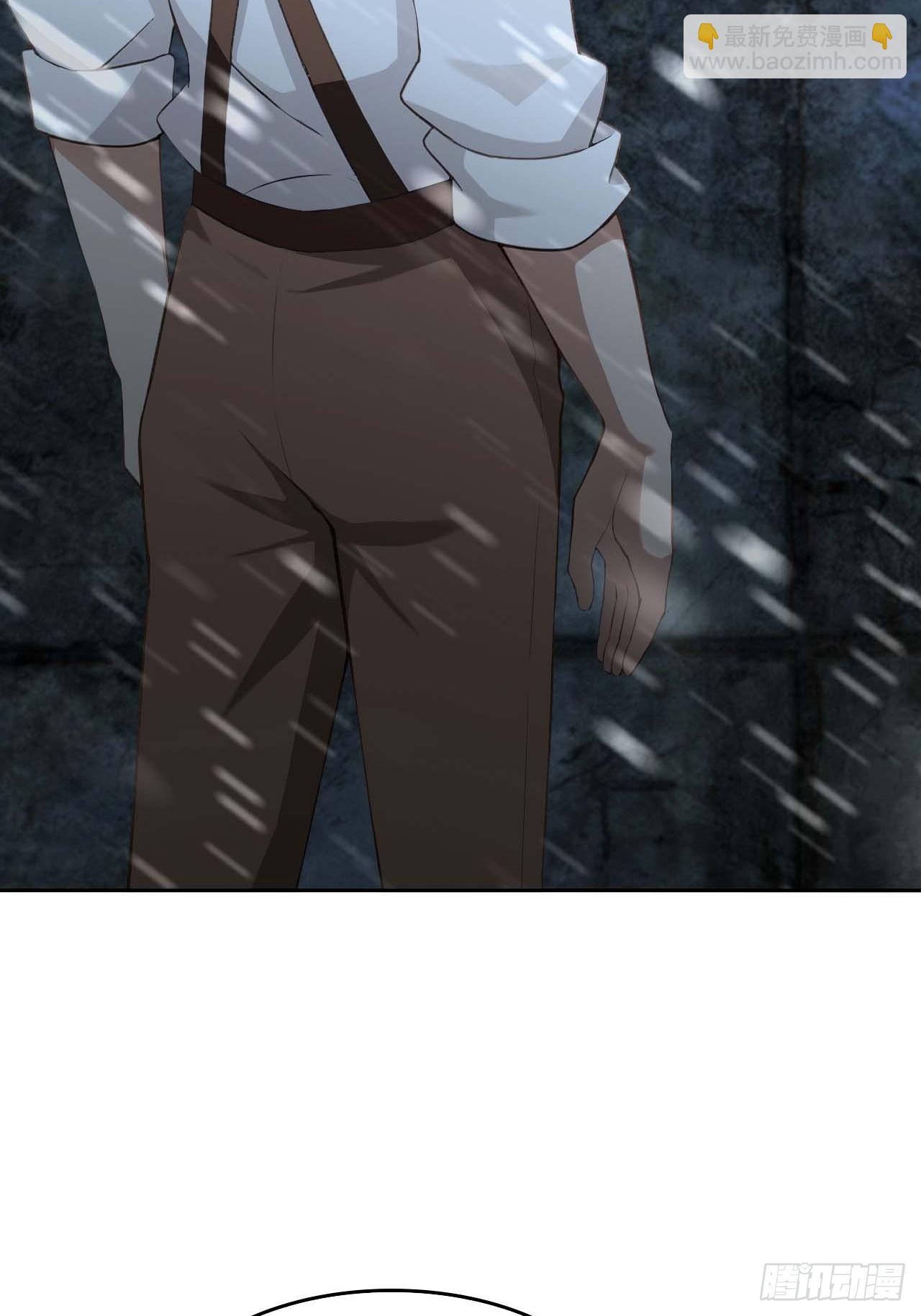 第112话 异世界也有杀猪盘？(1/2)-第113话