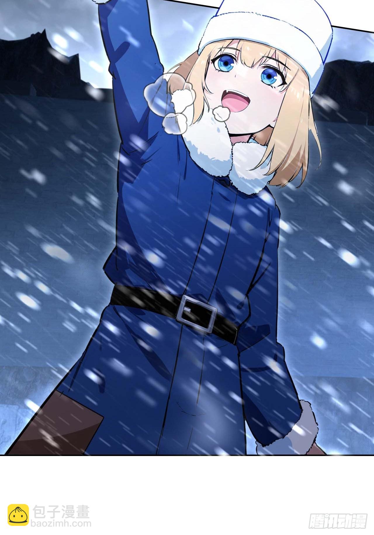 第112话 异世界也有杀猪盘？(1/2)-第113话