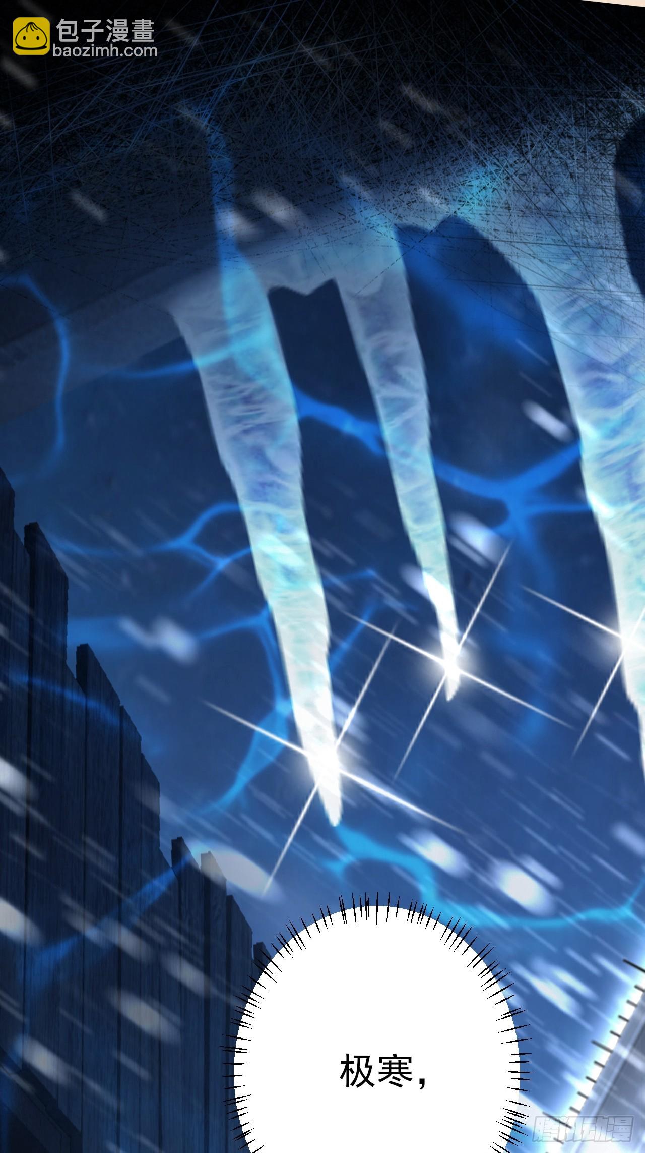 第114话 不要给陌生人开门(1/2)-第115话