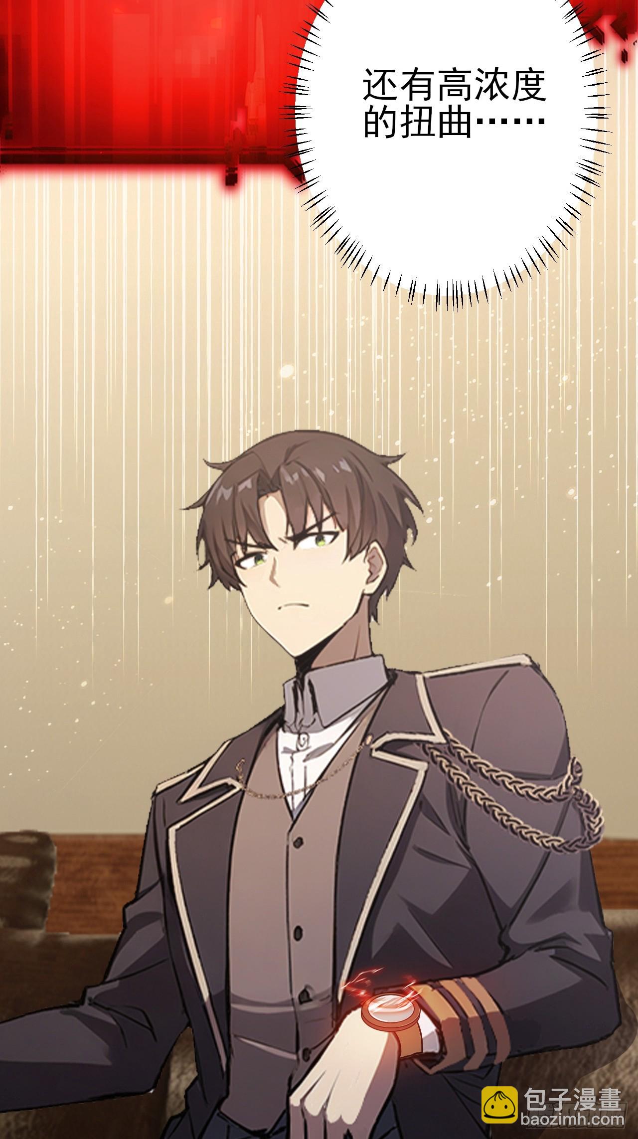 第114话 不要给陌生人开门(1/2)-第115话