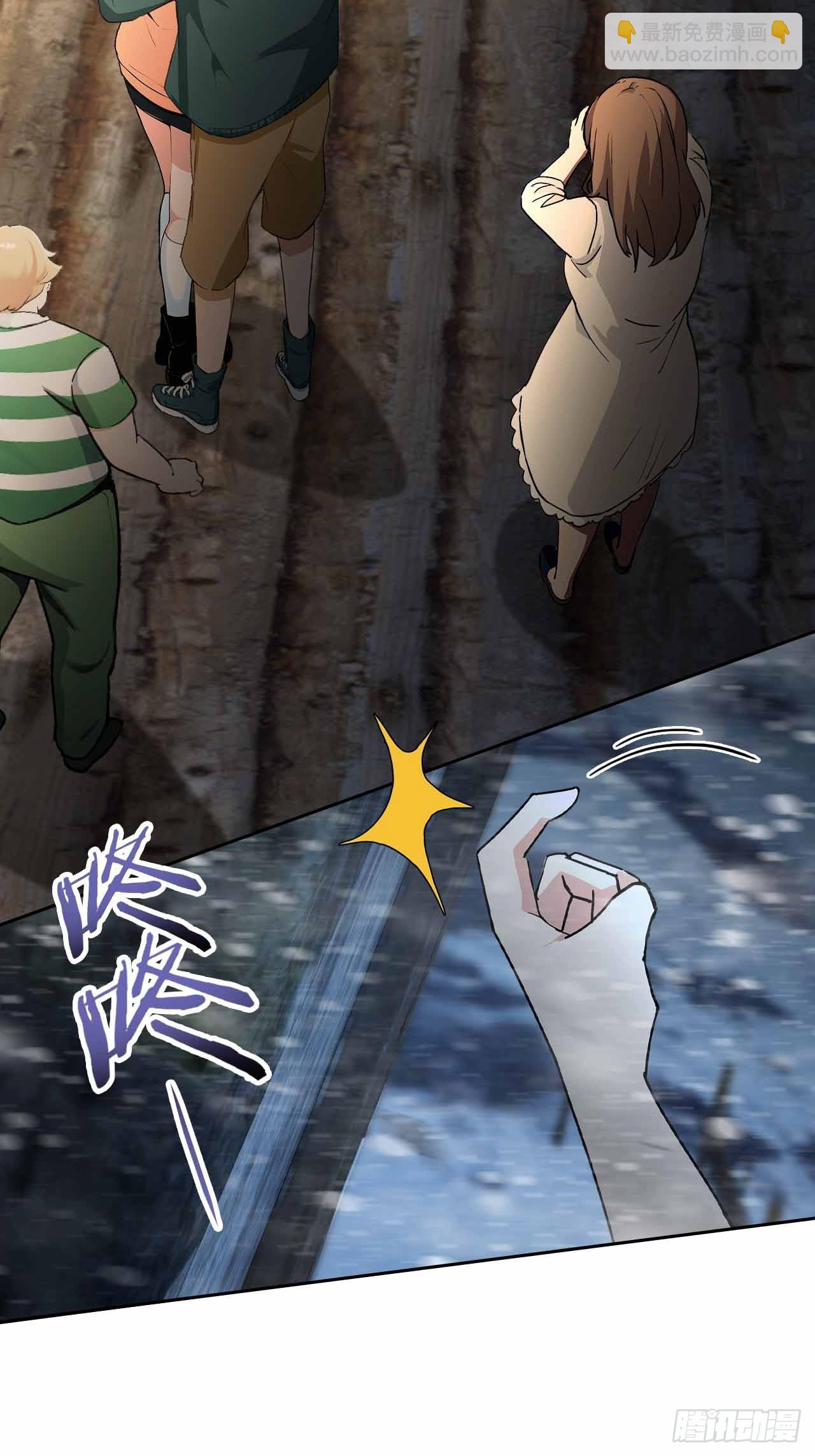 第114话 不要给陌生人开门(1/2)-第115话