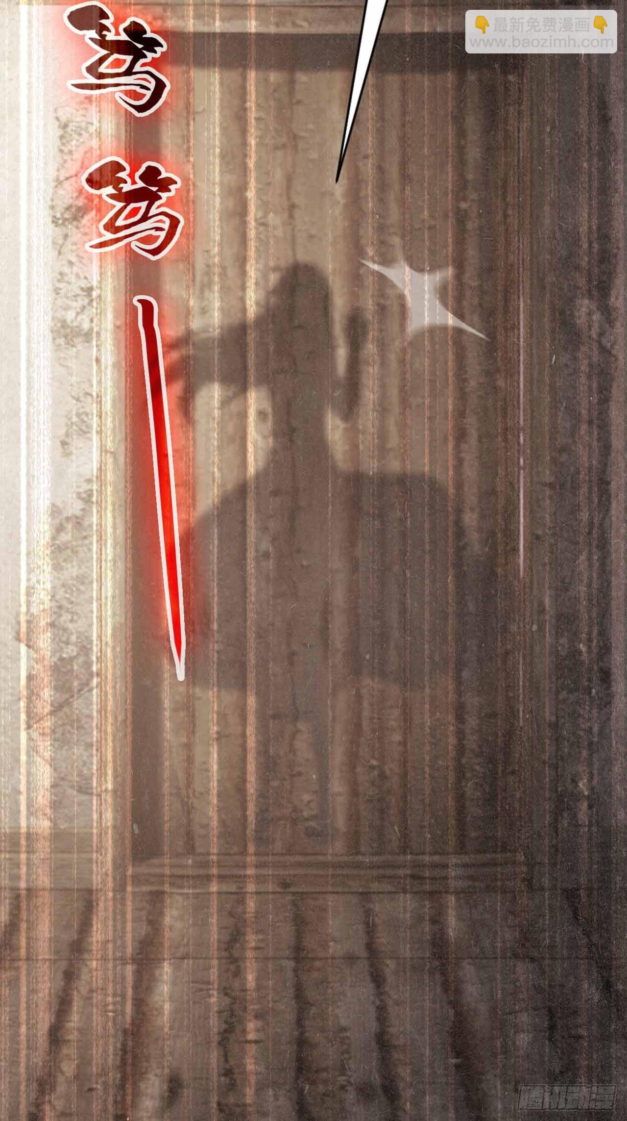 第114话 不要给陌生人开门(1/2)-第115话