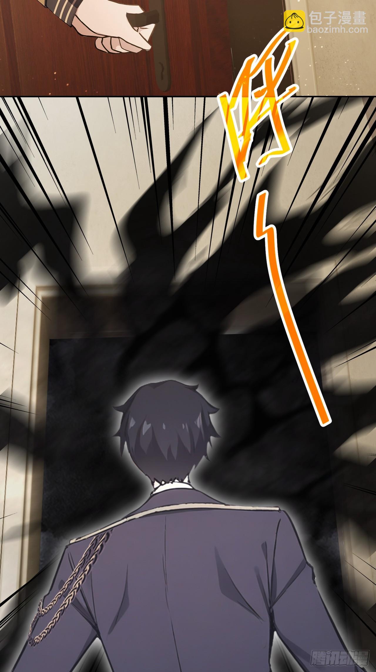 第114话 不要给陌生人开门(1/2)-第115话