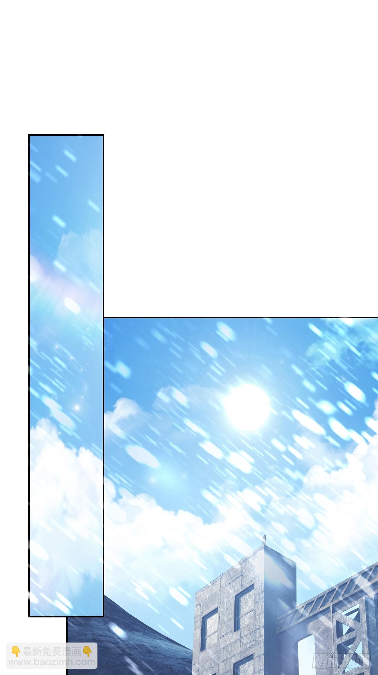 第116话 冰血人(1/2)-第117话