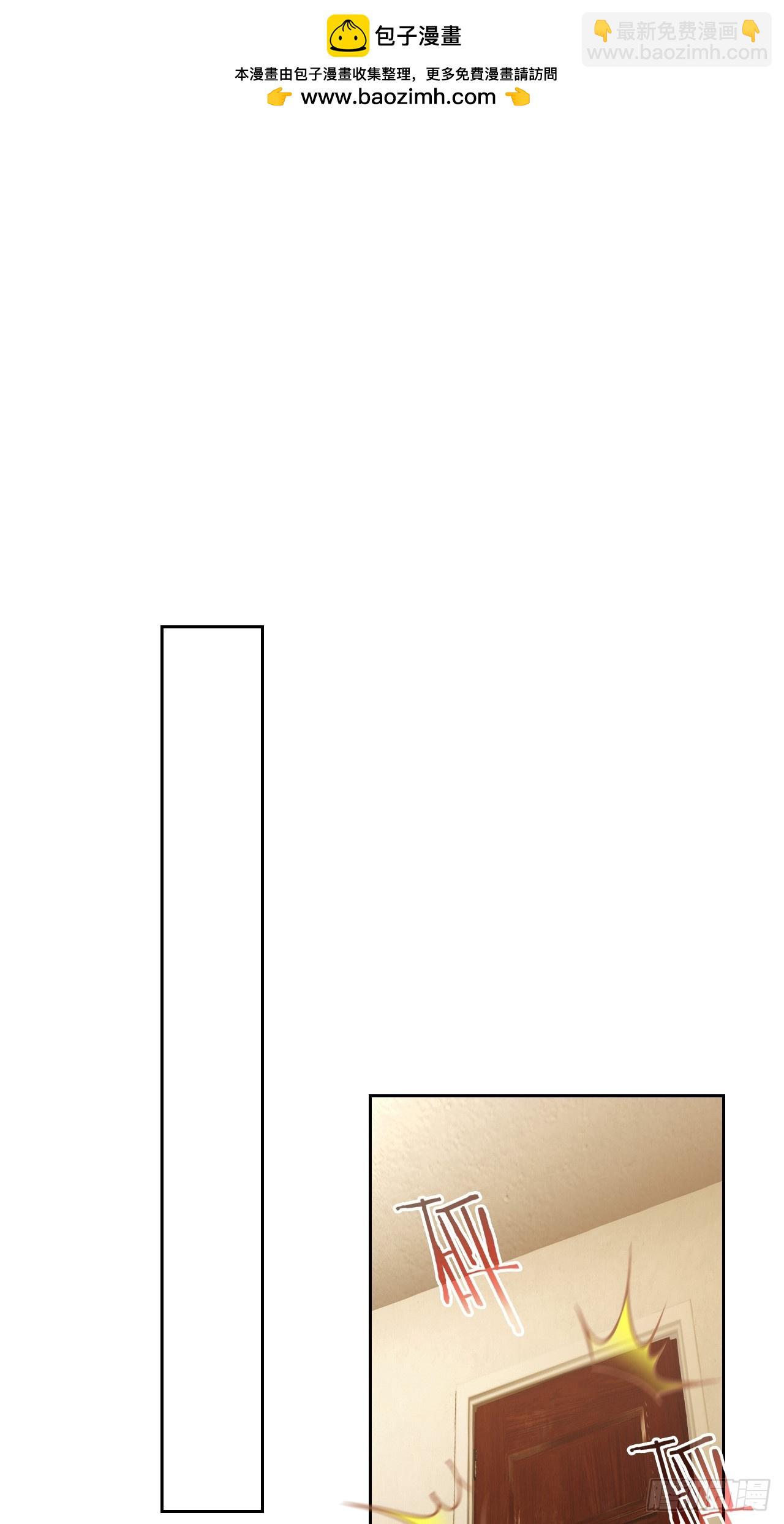 第116话 冰血人(1/2)-第117话