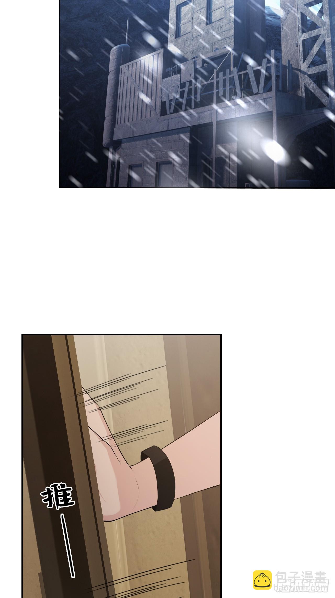 第116话 冰血人(1/2)-第117话