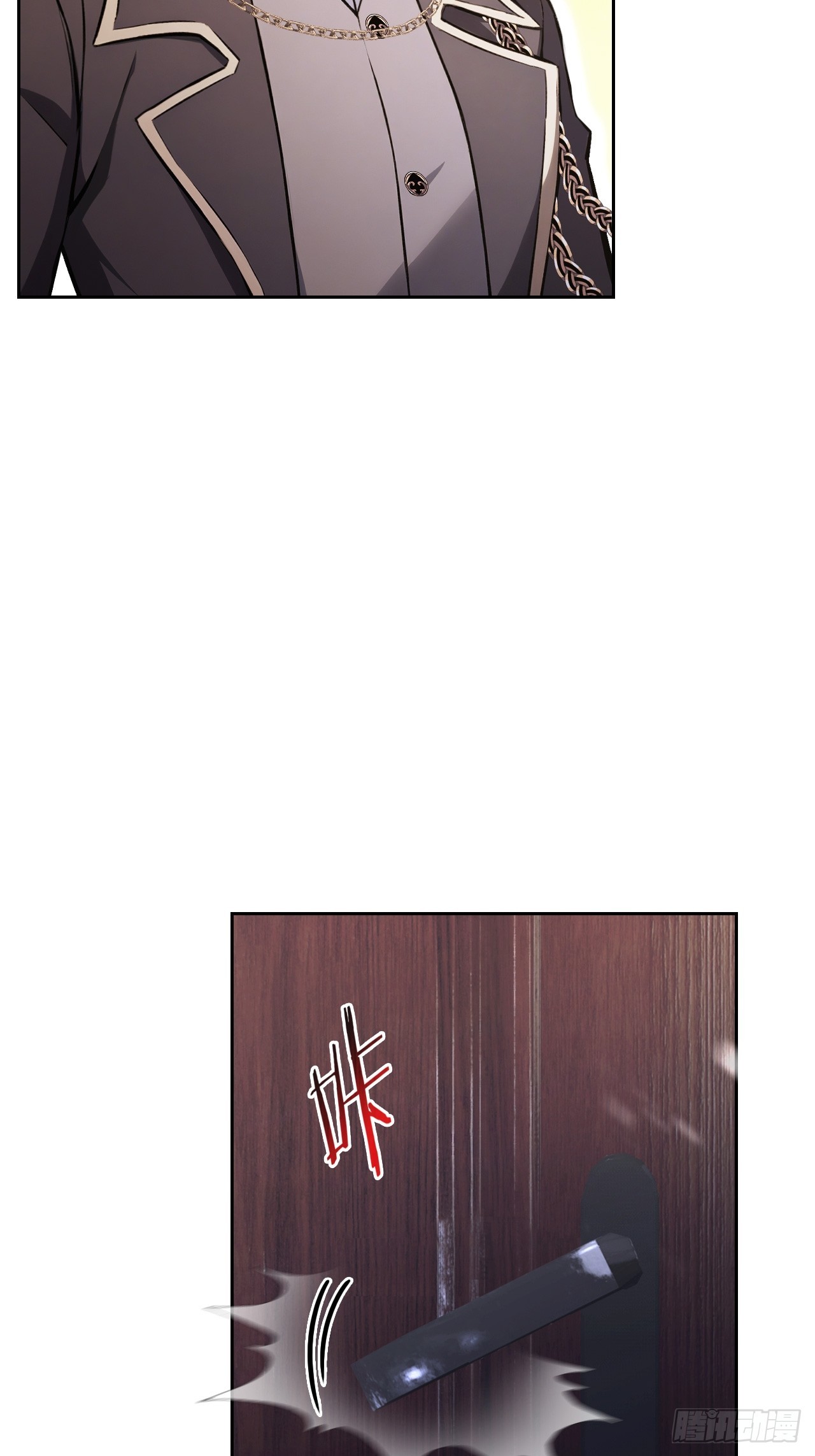 第116话 冰血人(1/2)-第117话