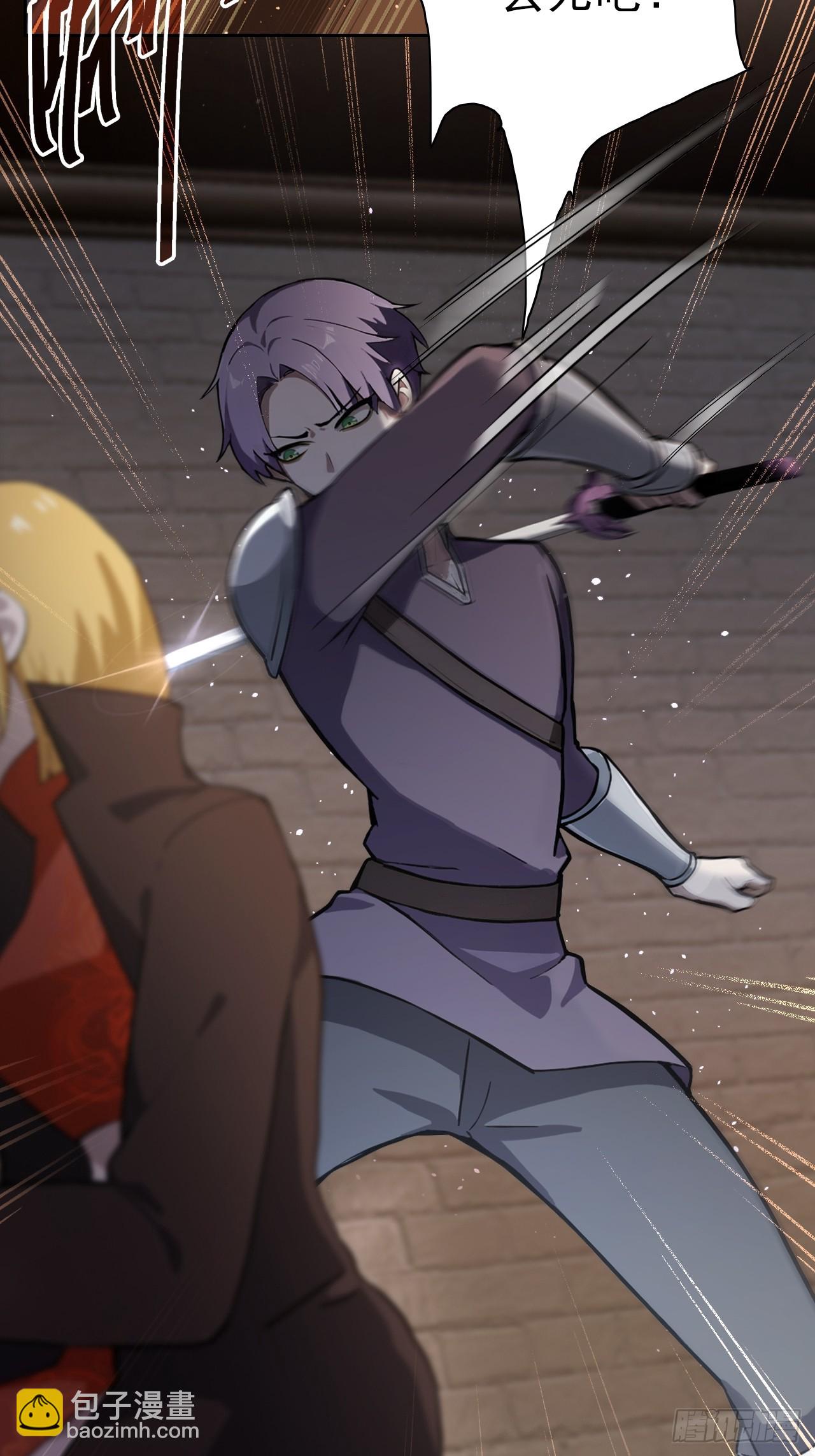 第118话 天价悬赏(1/2)-第119话