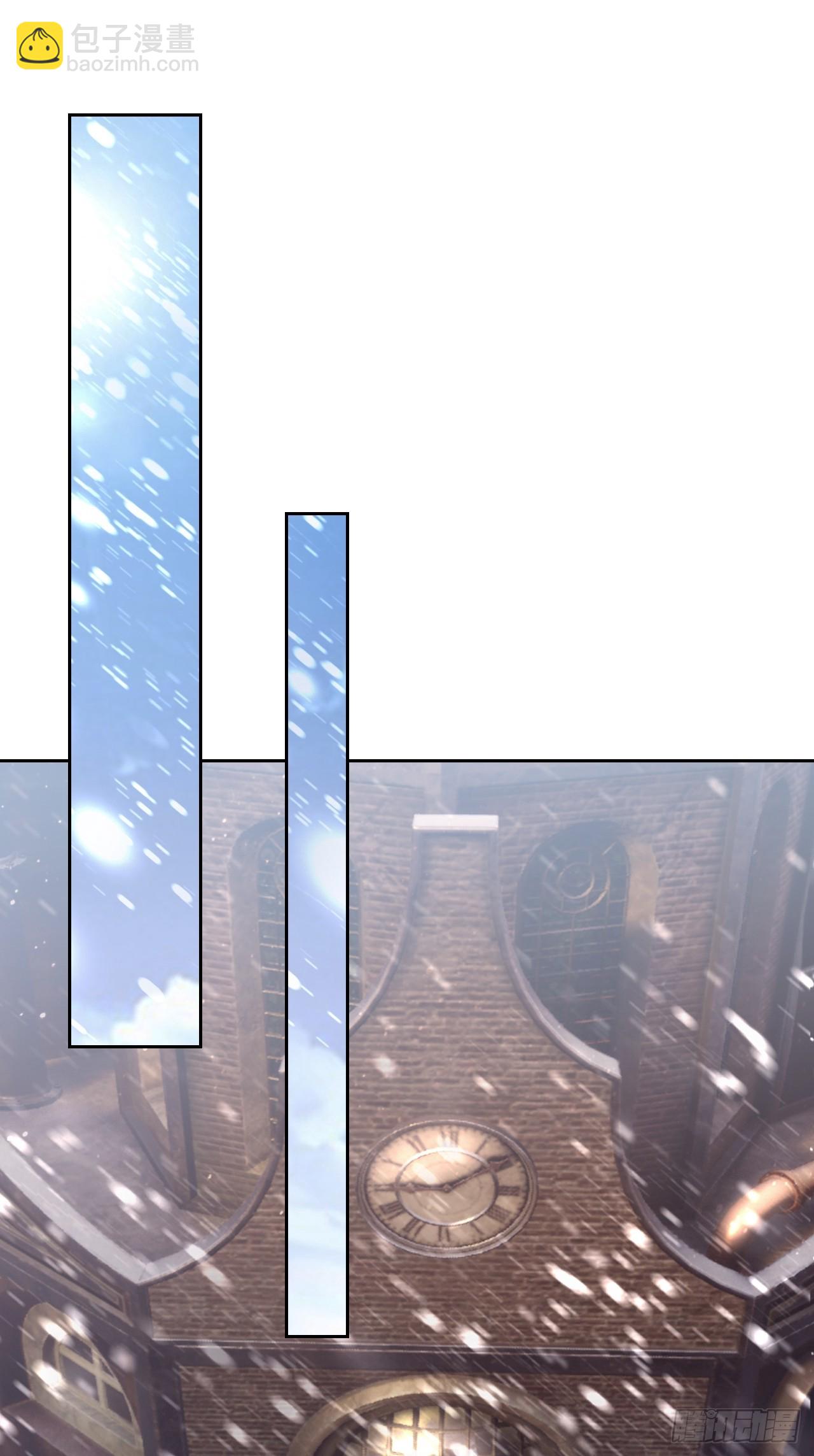 第118话 天价悬赏(1/2)-第119话