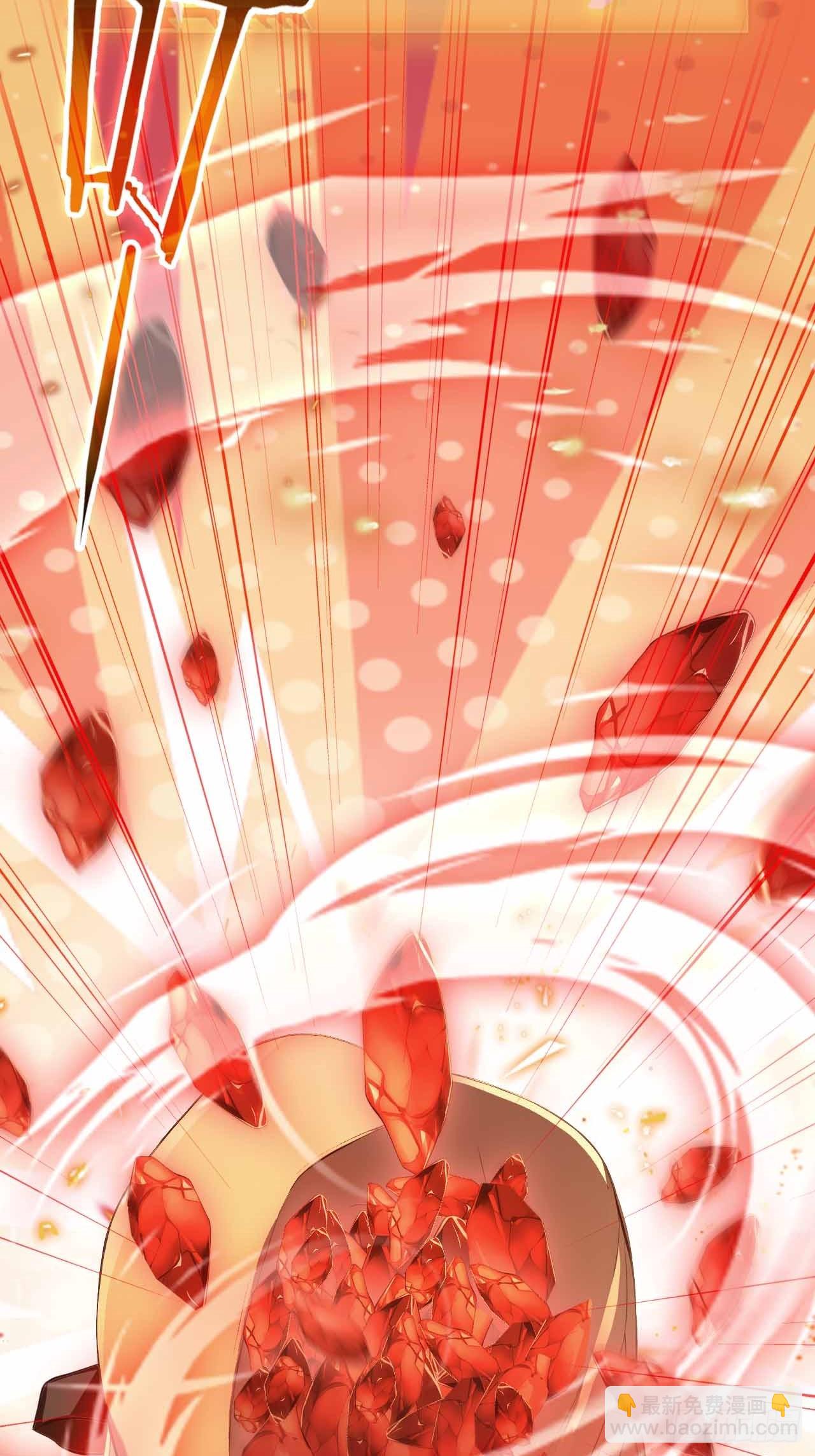 第118话 天价悬赏(1/2)-第119话