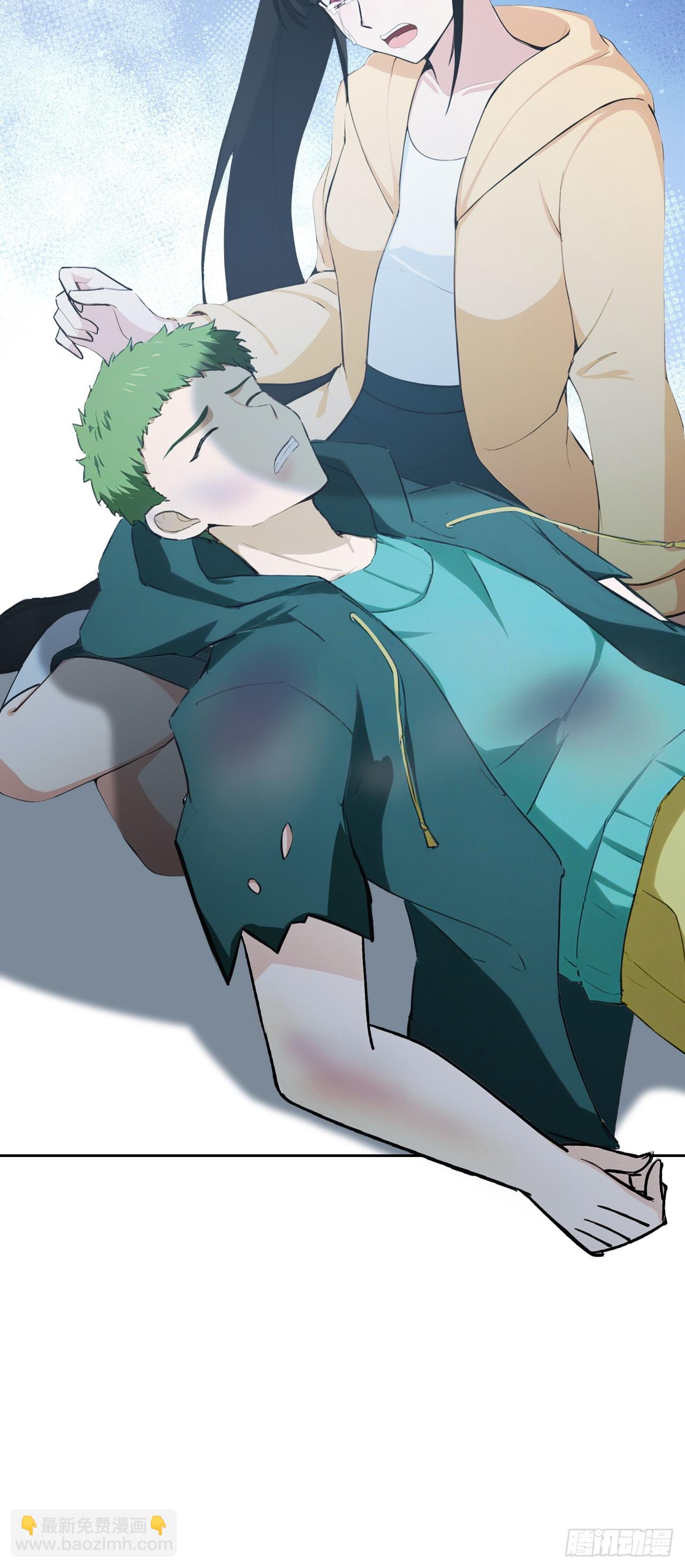 第120话 季青临打脸绿茶(1/2)-第121话