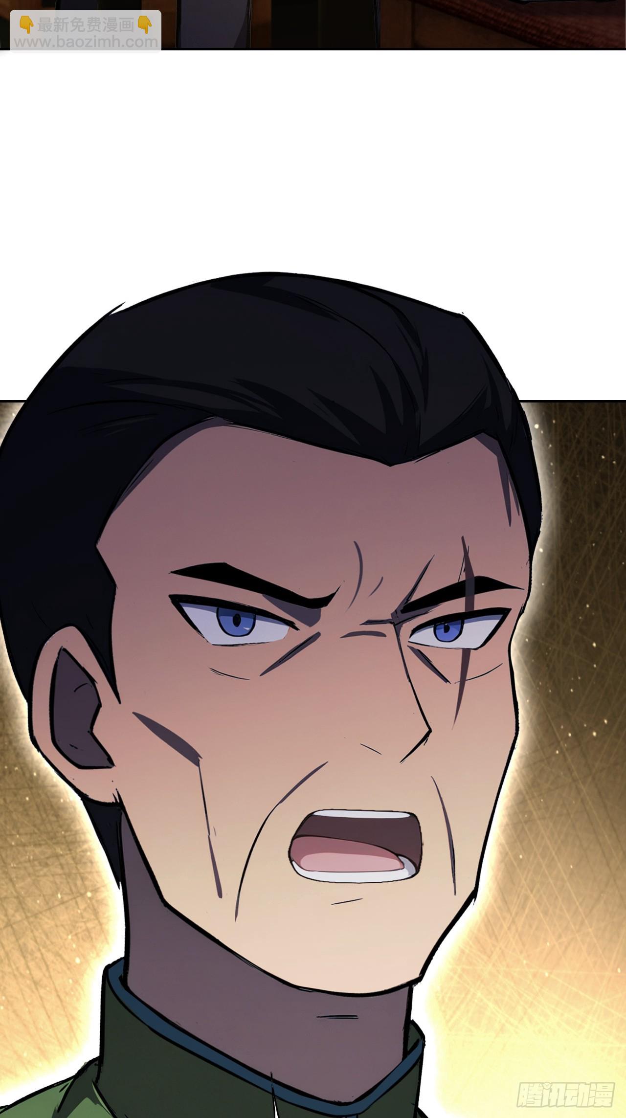 第120话 季青临打脸绿茶(1/2)-第121话