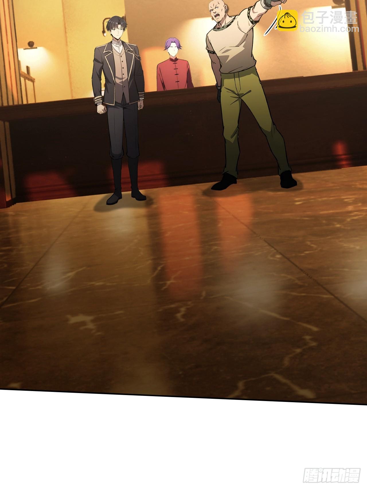 第120话 季青临打脸绿茶(1/2)-第121话