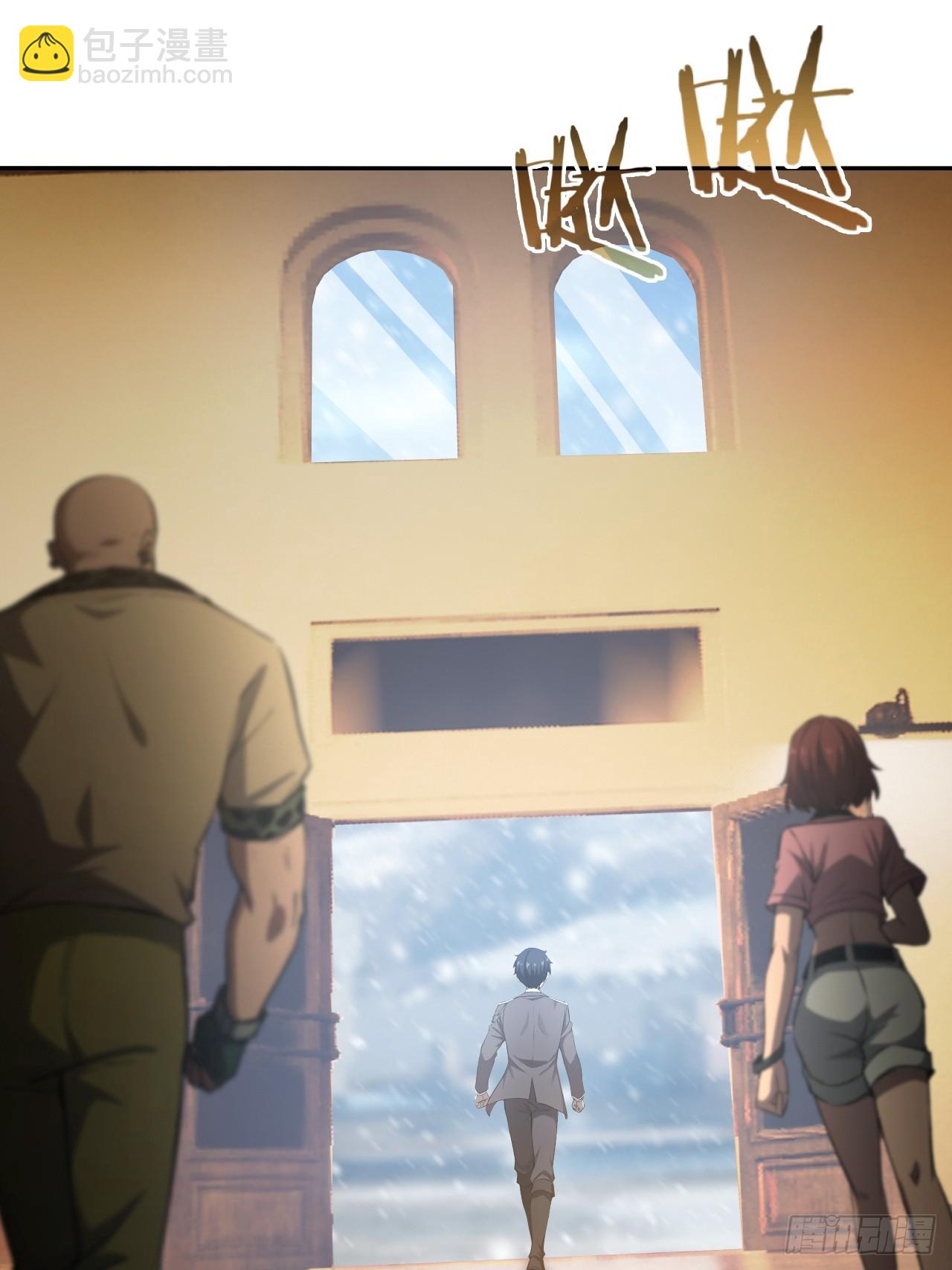 第120话 季青临打脸绿茶(1/2)-第121话