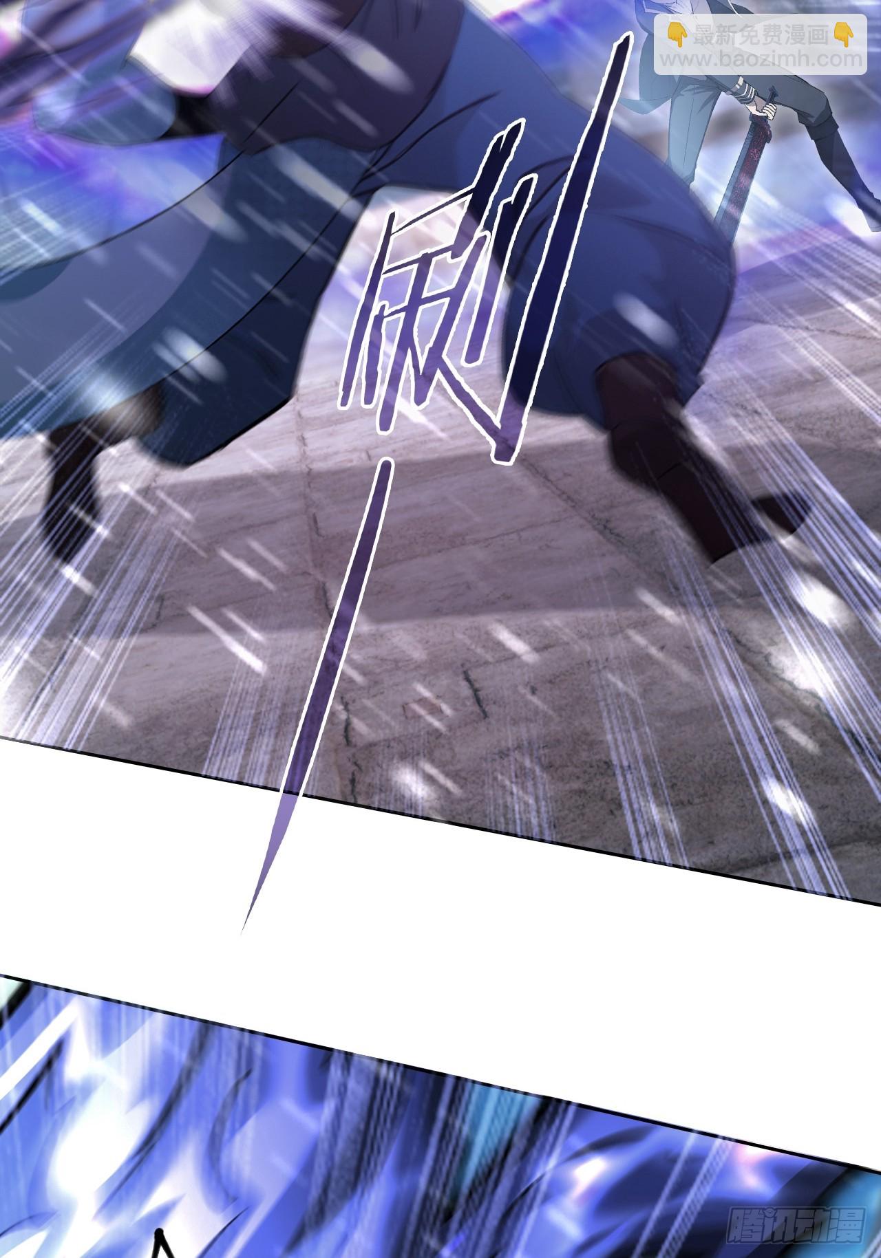 第122话 我起了，一刀秒了(1/2)-第123话