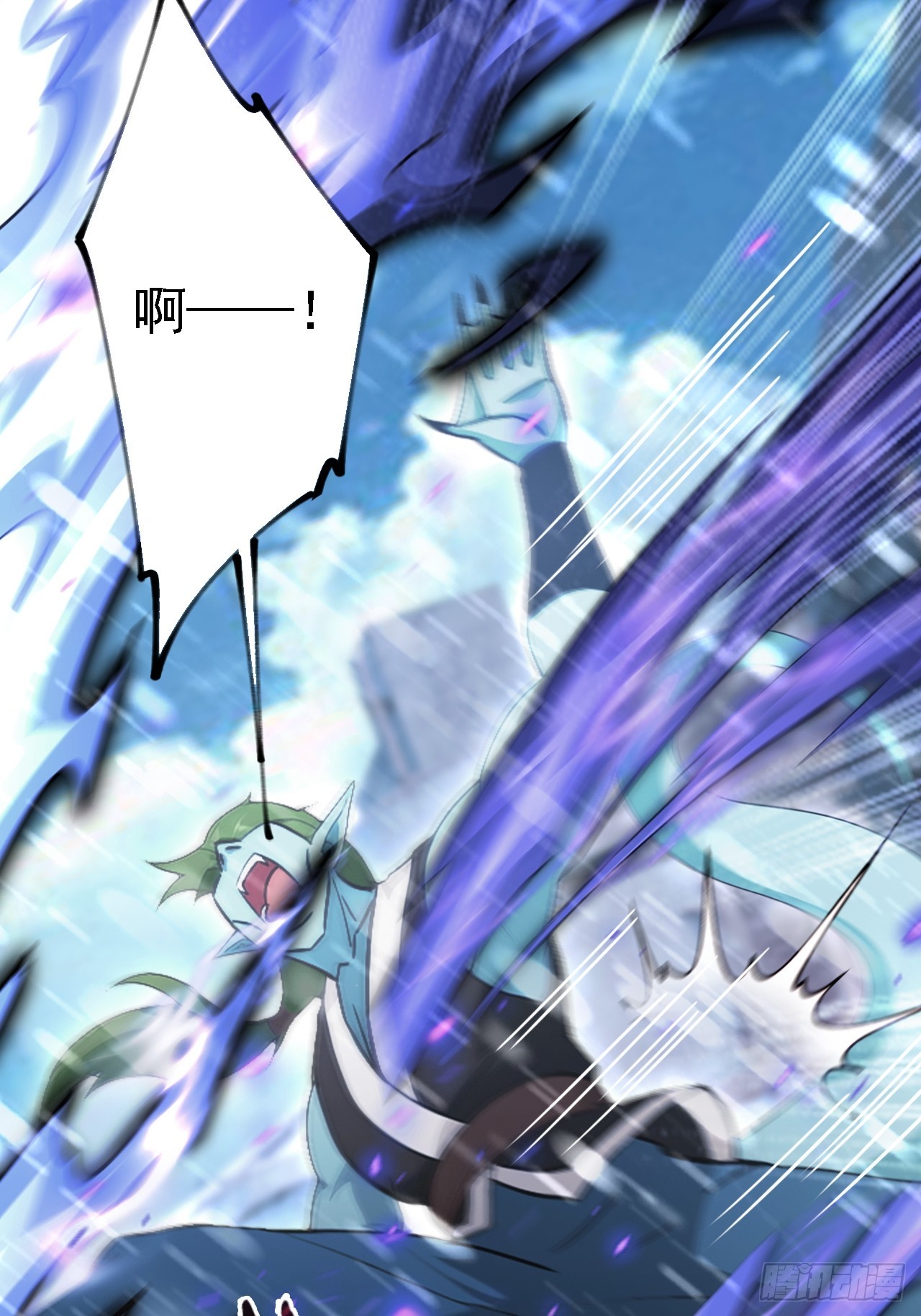 第122话 我起了，一刀秒了(1/2)-第123话