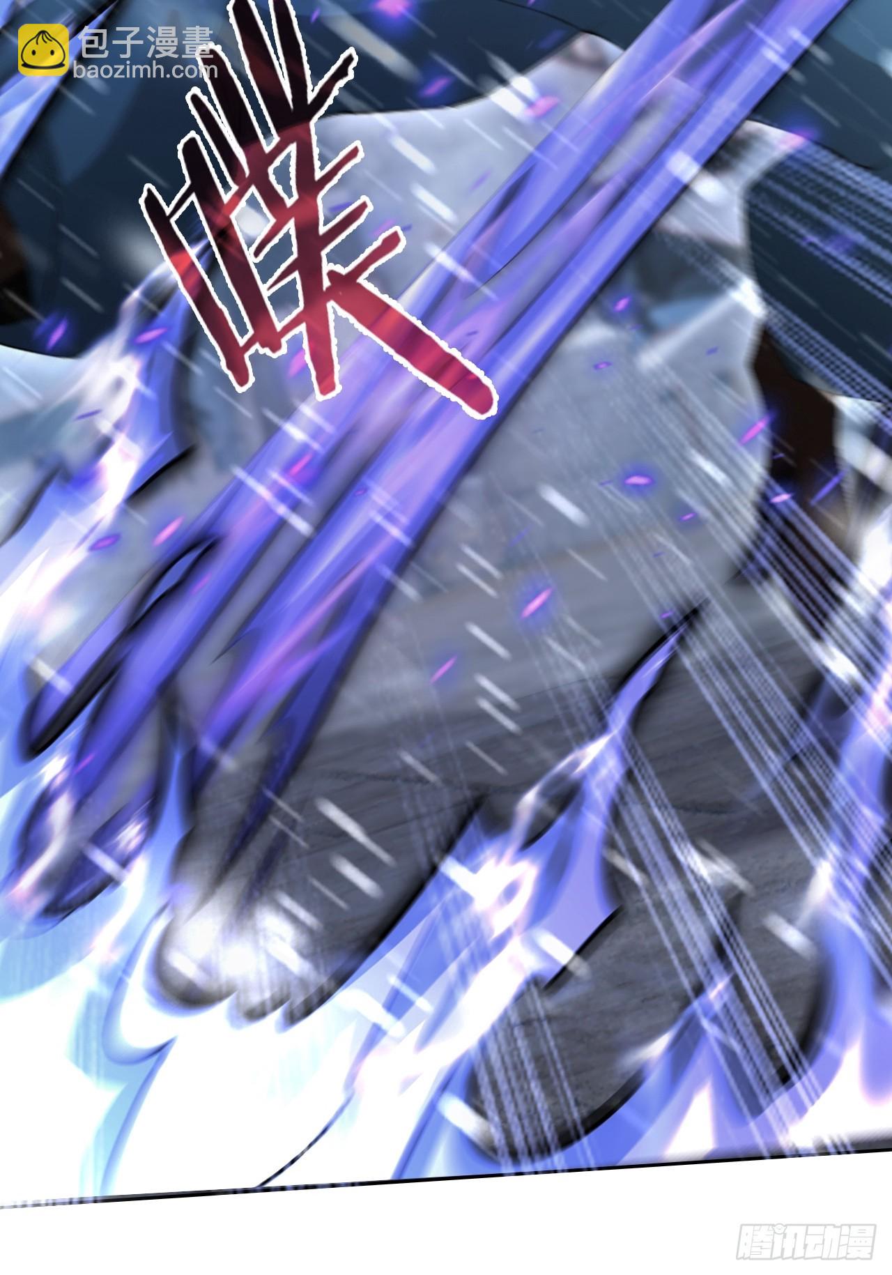 第122话 我起了，一刀秒了(1/2)-第123话