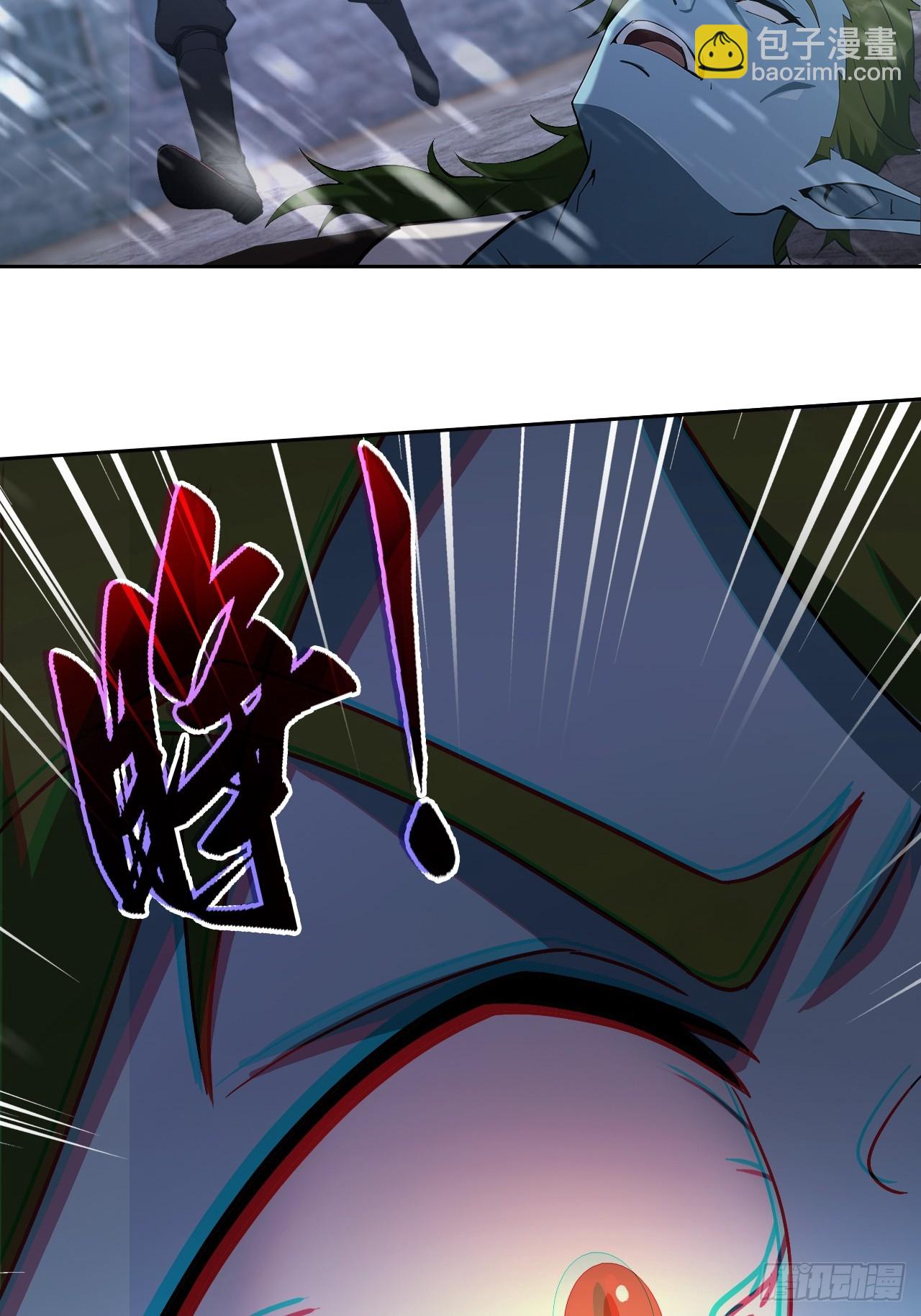 第122话 我起了，一刀秒了(1/2)-第123话