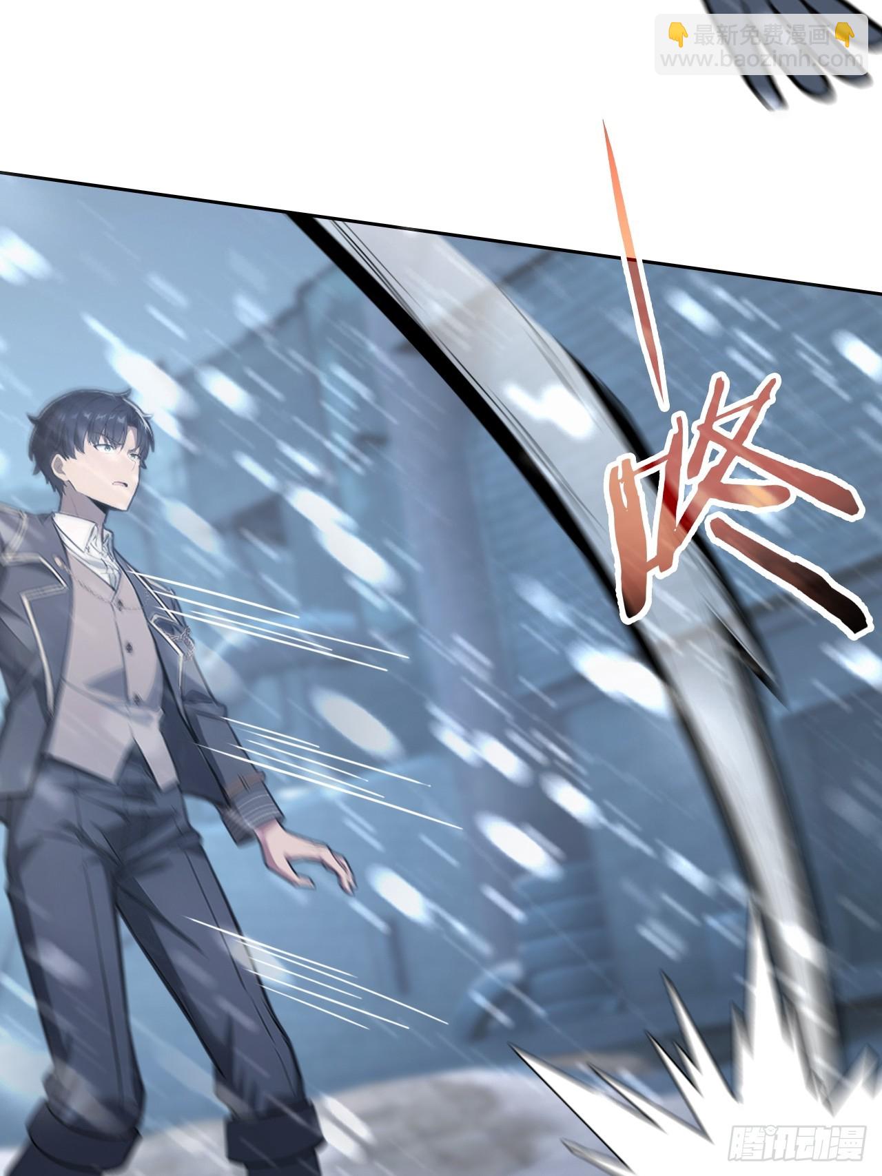 第122话 我起了，一刀秒了(1/2)-第123话