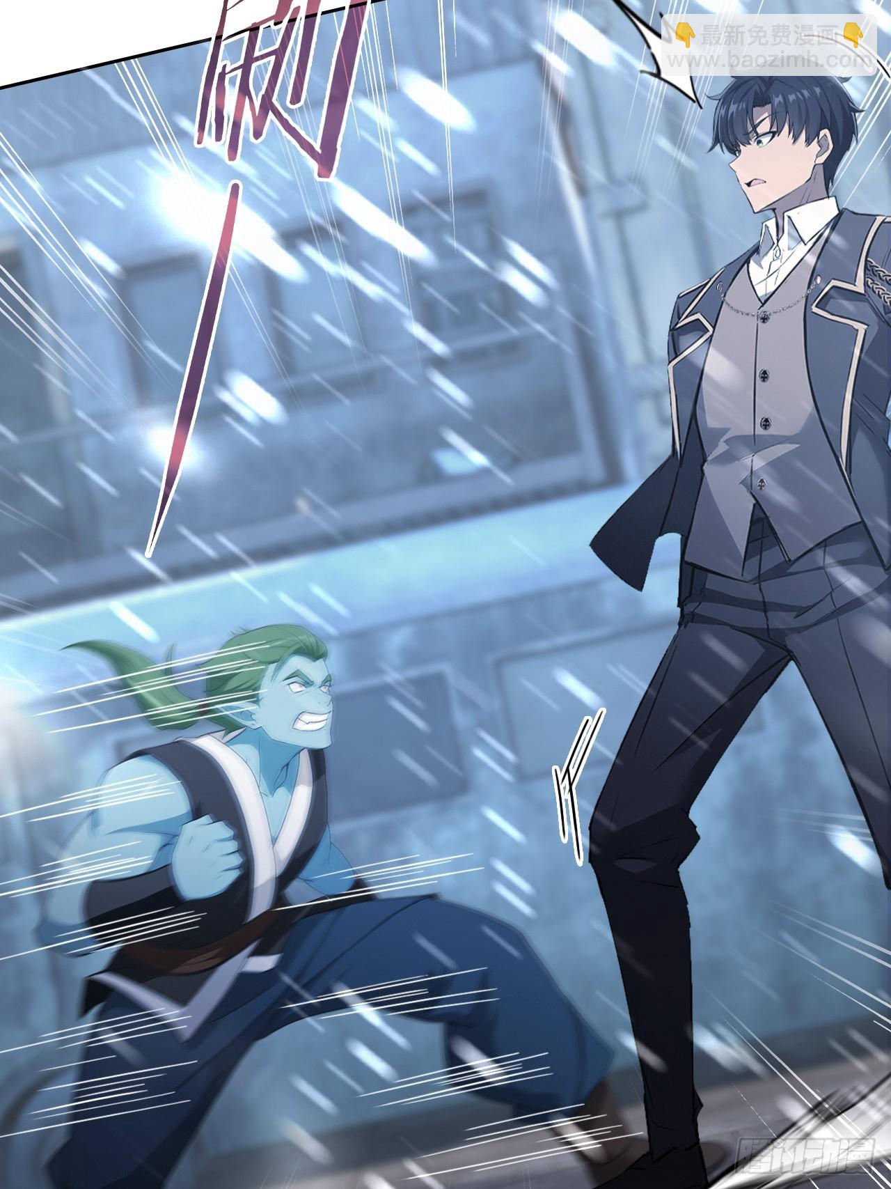 第122话 我起了，一刀秒了(1/2)-第123话