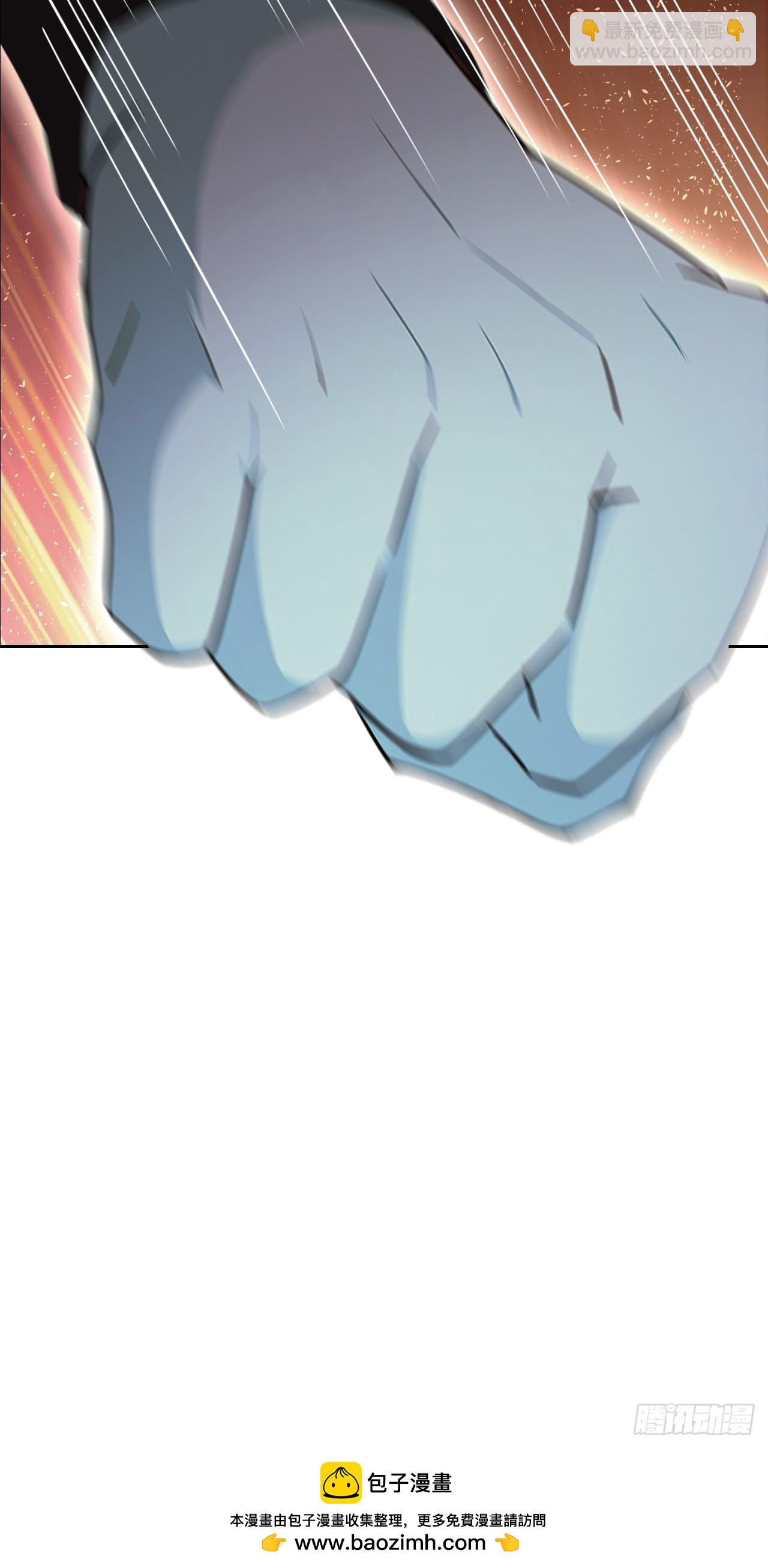 第122话 我起了，一刀秒了(1/2)-第123话