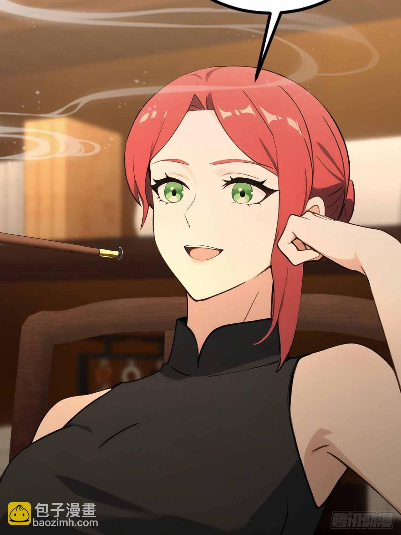 第124话 太平帮的提议(1/2)-第125话