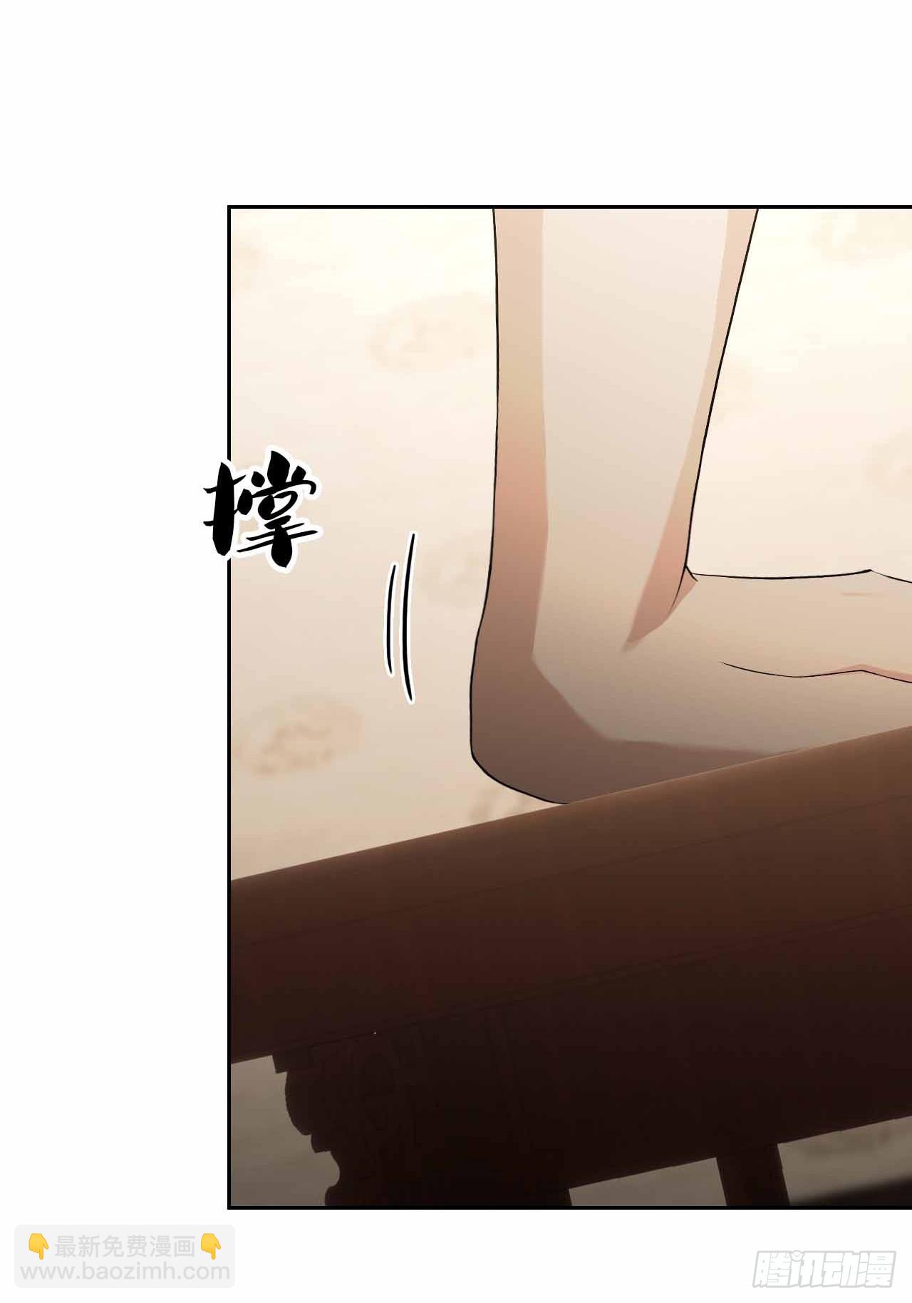 第124话 太平帮的提议(1/2)-第125话