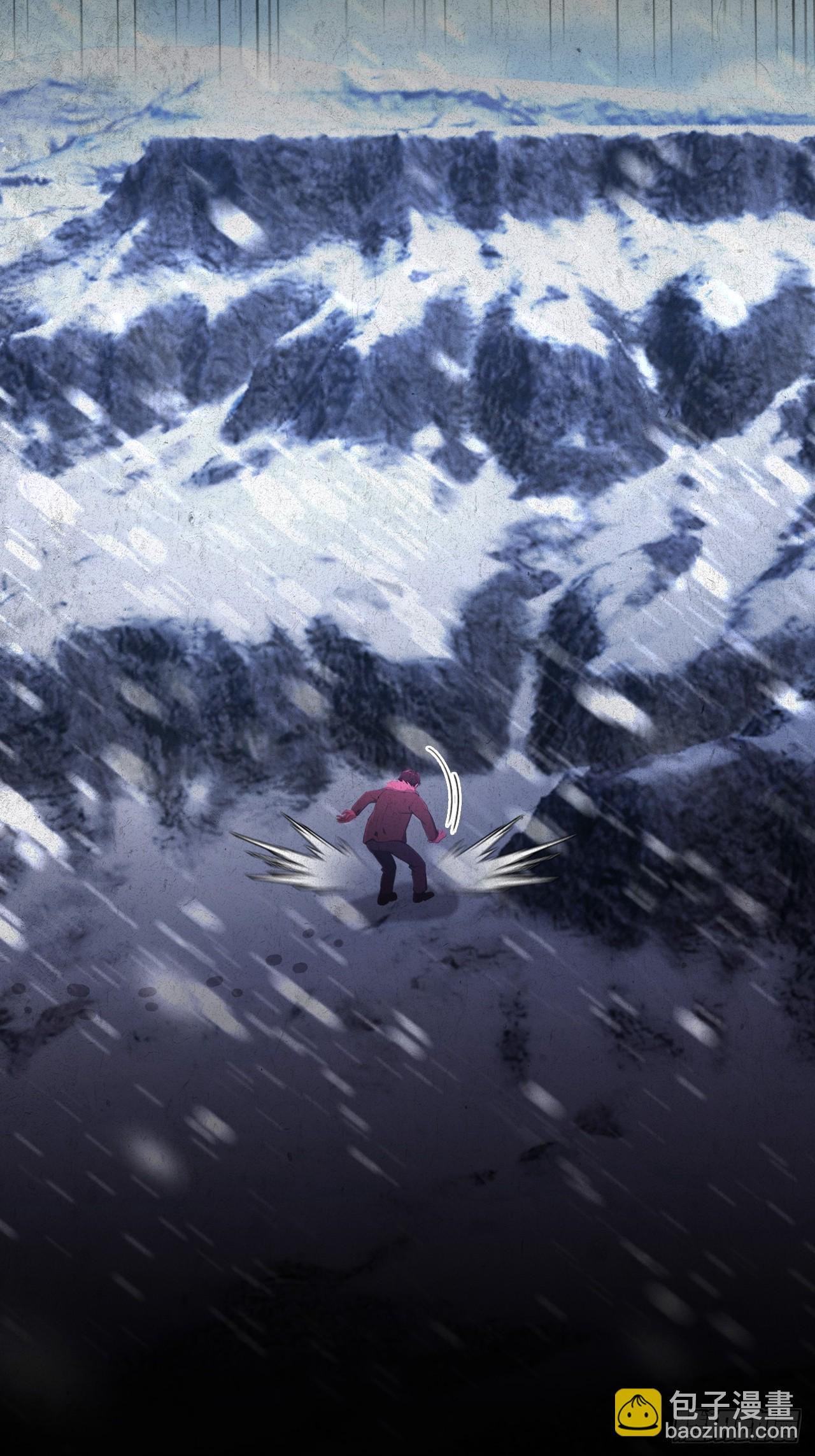 第124话 太平帮的提议(1/2)-第125话