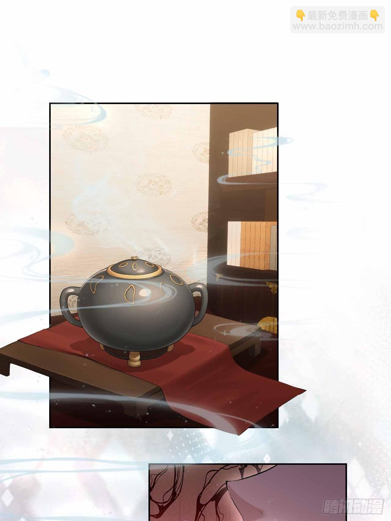 第124话 太平帮的提议(1/2)-第125话