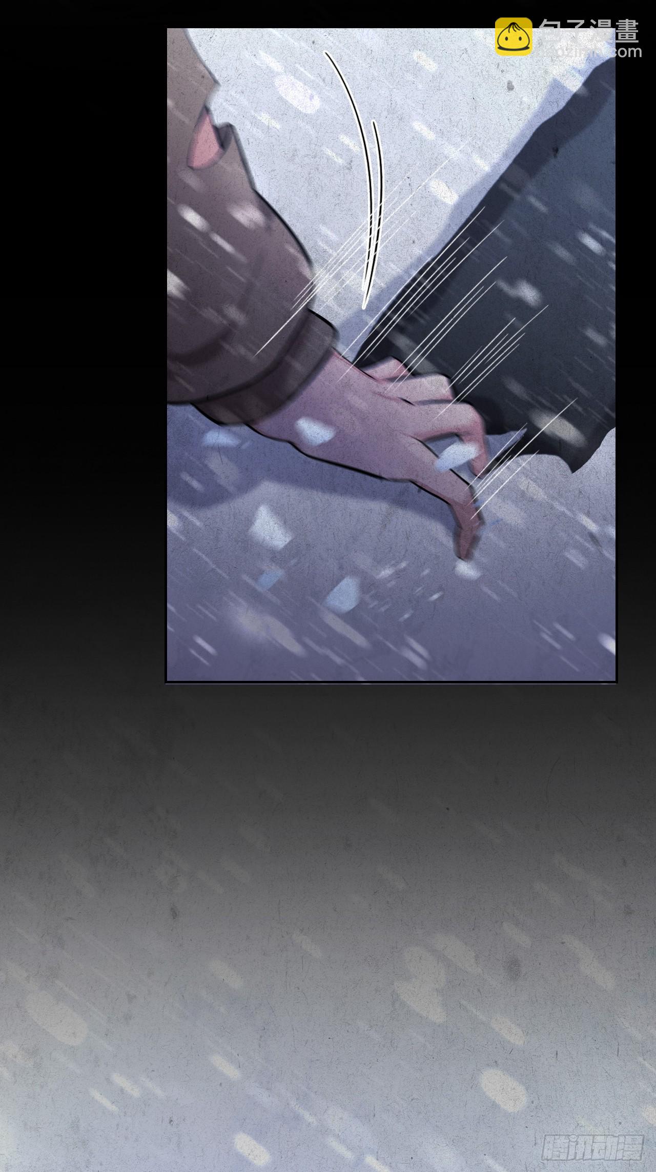 第124话 太平帮的提议(1/2)-第125话