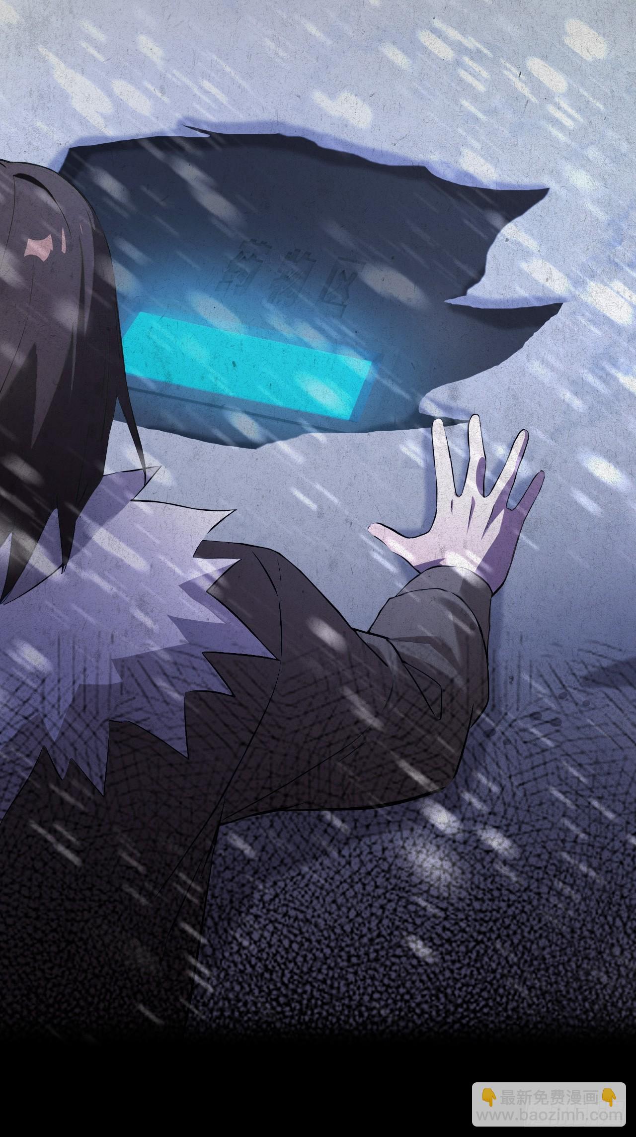 第124话 太平帮的提议(1/2)-第125话