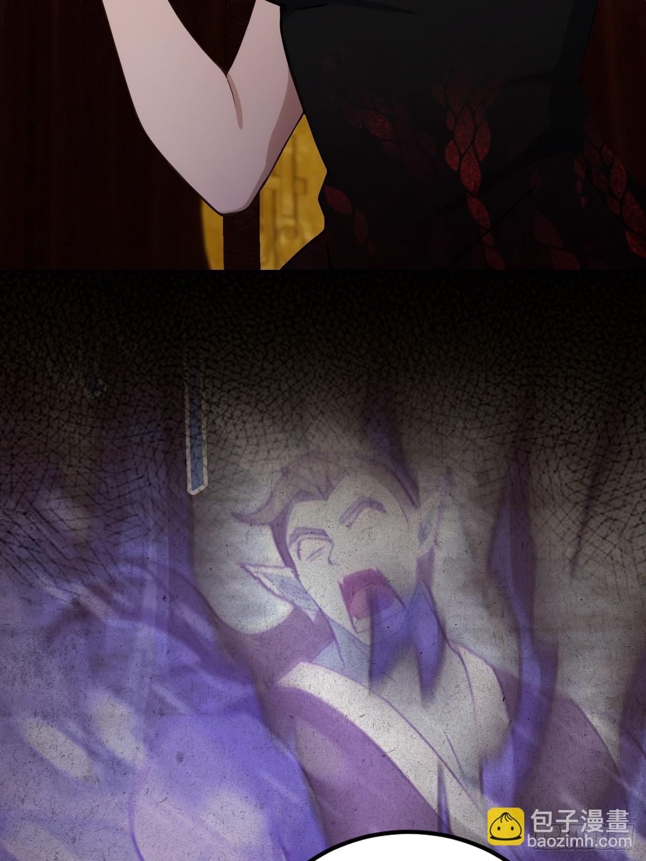 第124话 太平帮的提议(1/2)-第125话