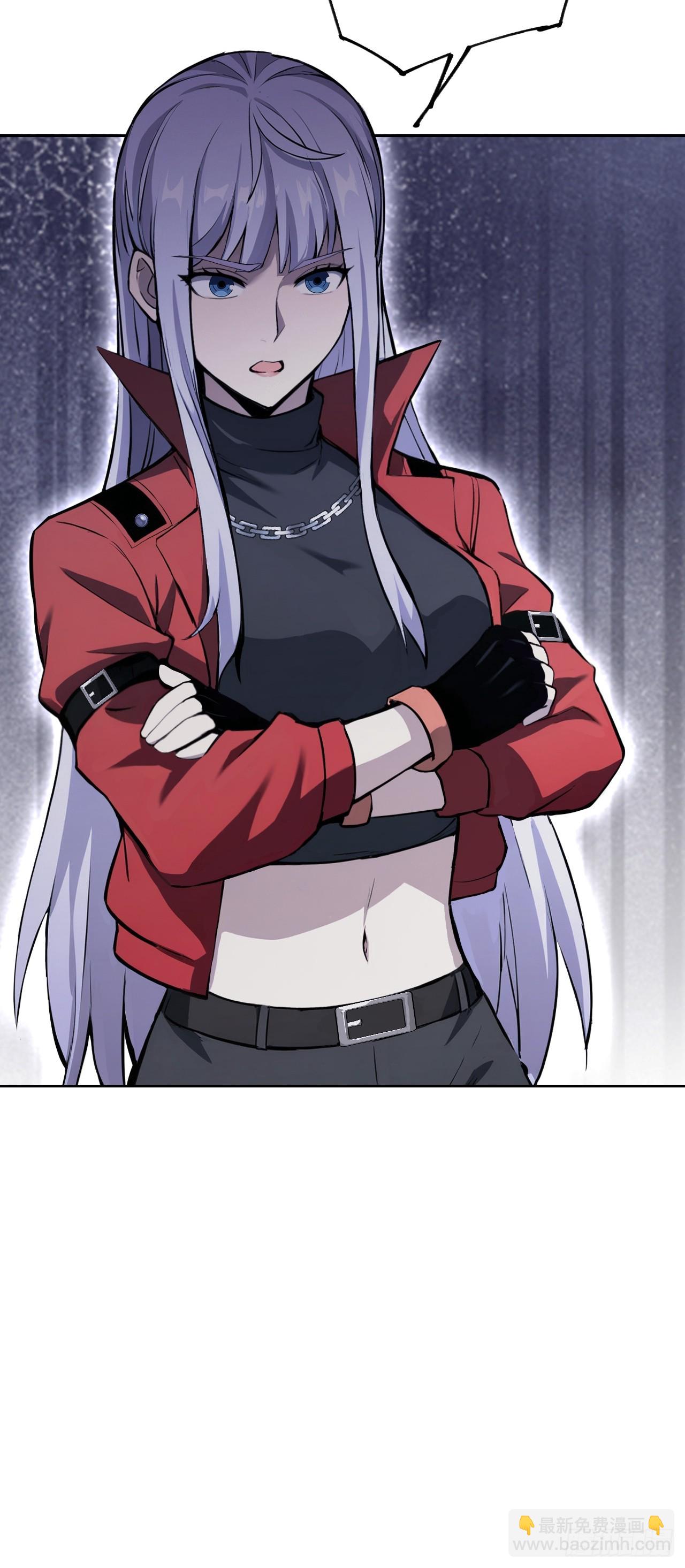 第124话 太平帮的提议(1/2)-第125话