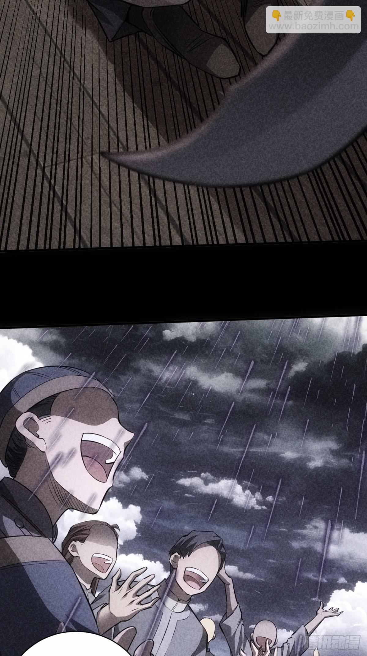 第12话 第一个BOSS(1/2)-第13话