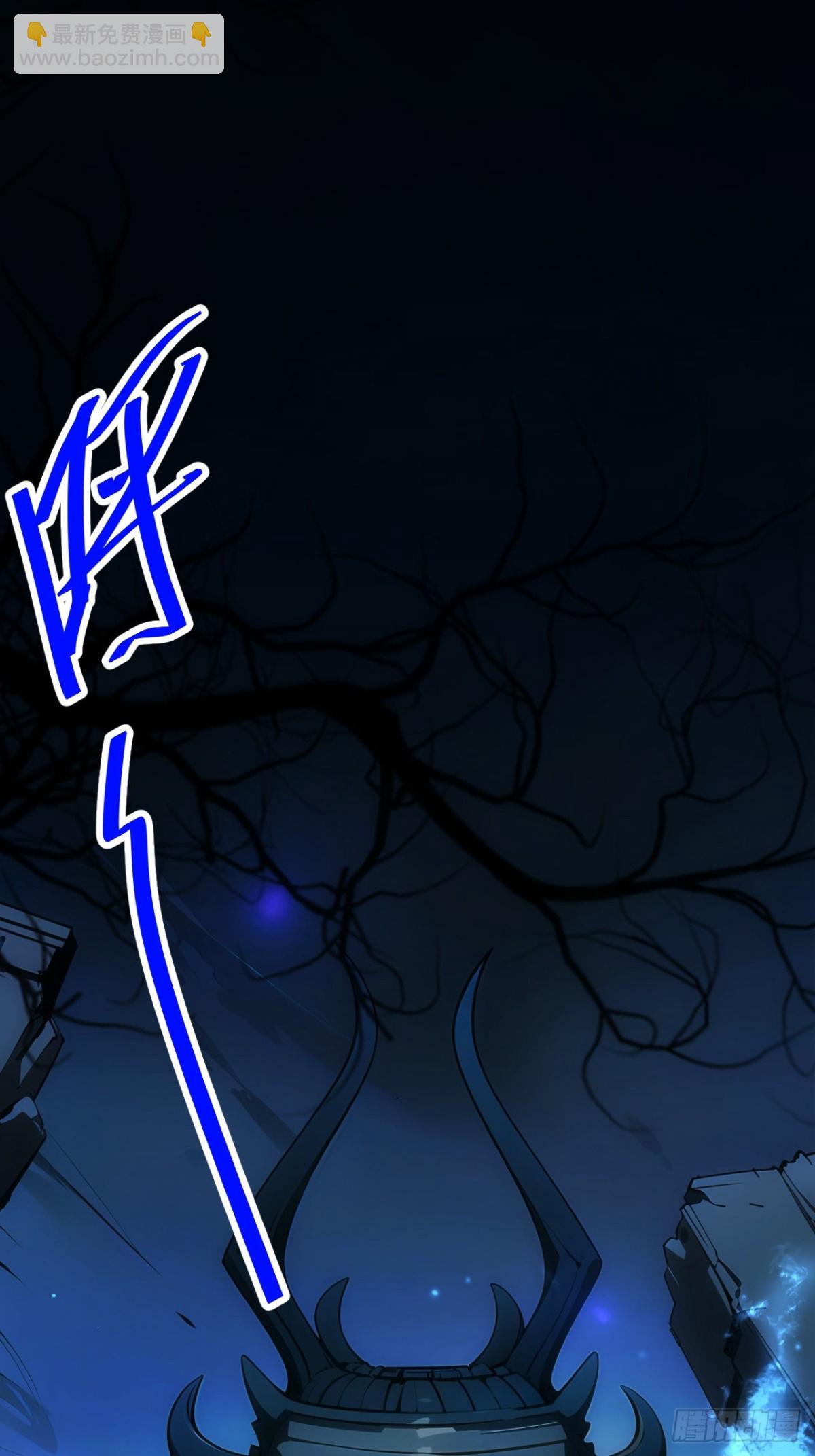 第12话 第一个BOSS(1/2)-第13话